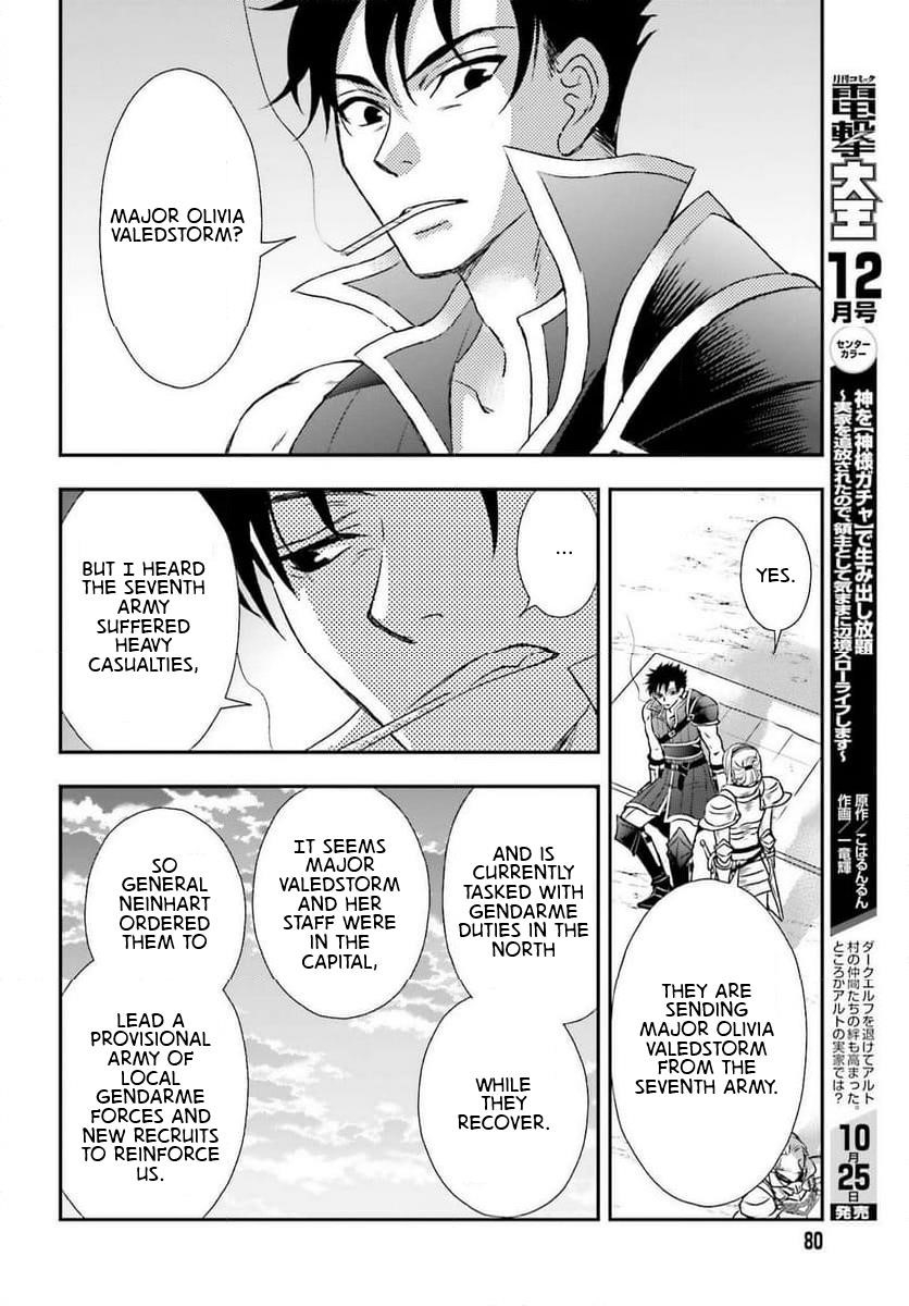 The Little Girl Raised By Death Hold The Sword Of Death Tight Chapter 48 - Page 22