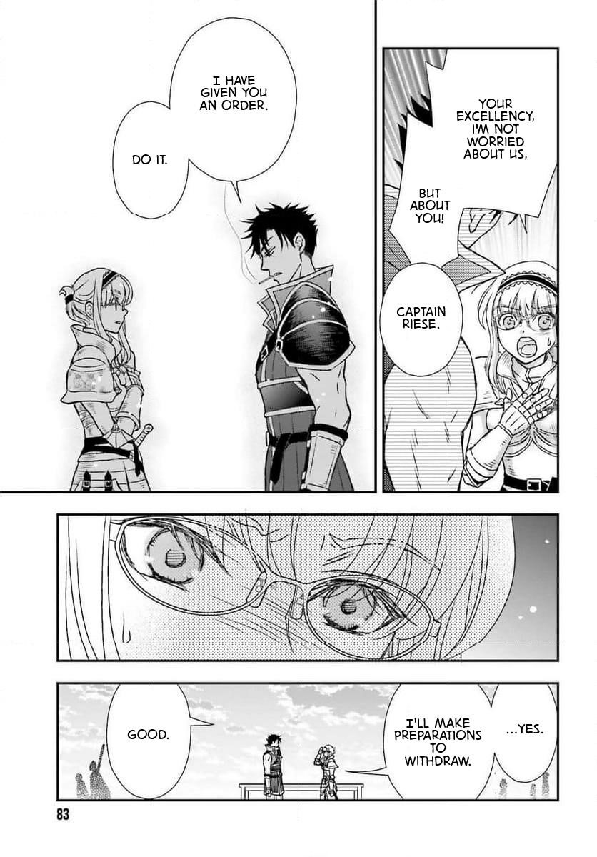 The Little Girl Raised By Death Hold The Sword Of Death Tight Chapter 48 - Page 25