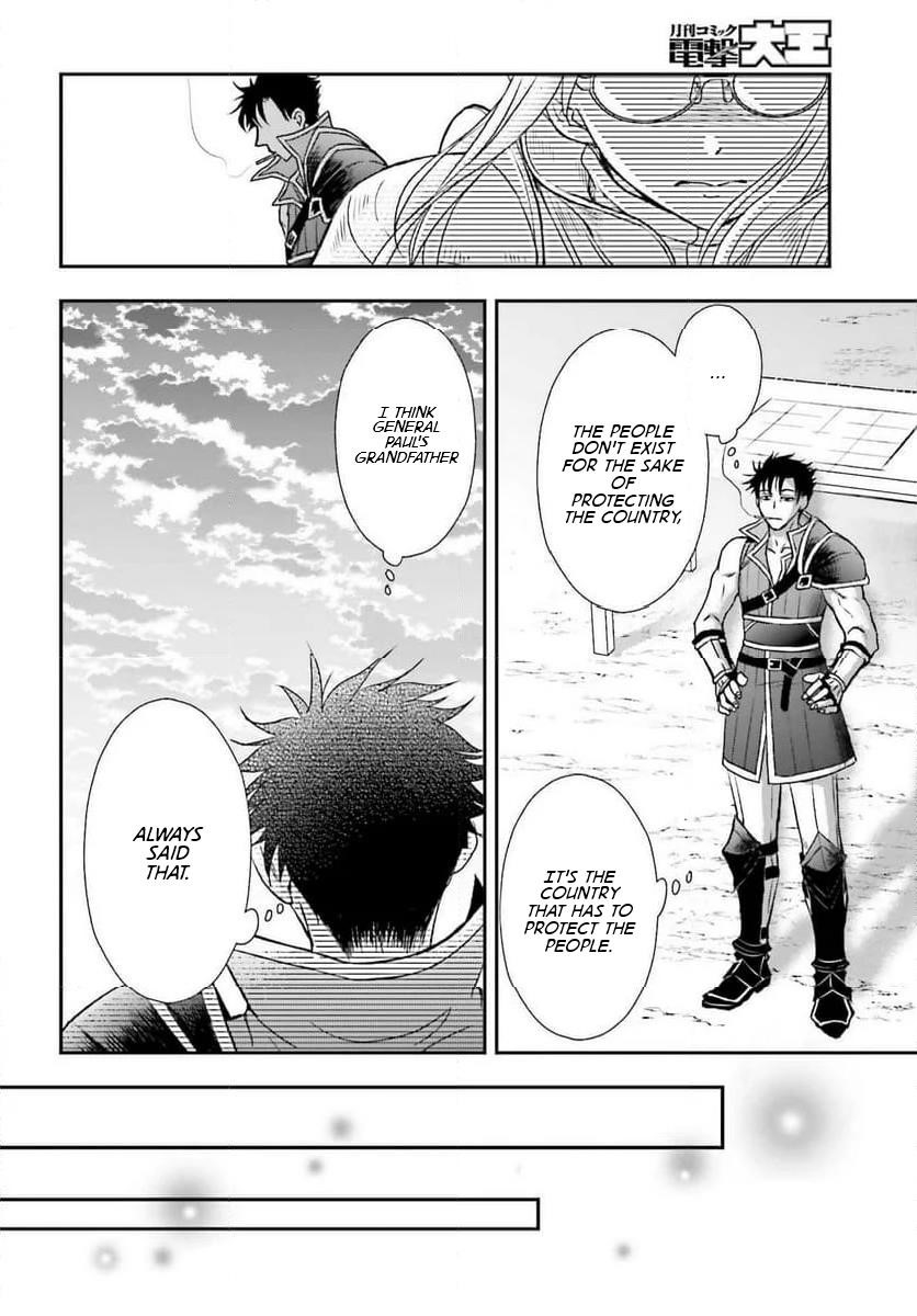 The Little Girl Raised By Death Hold The Sword Of Death Tight Chapter 48 - Page 26