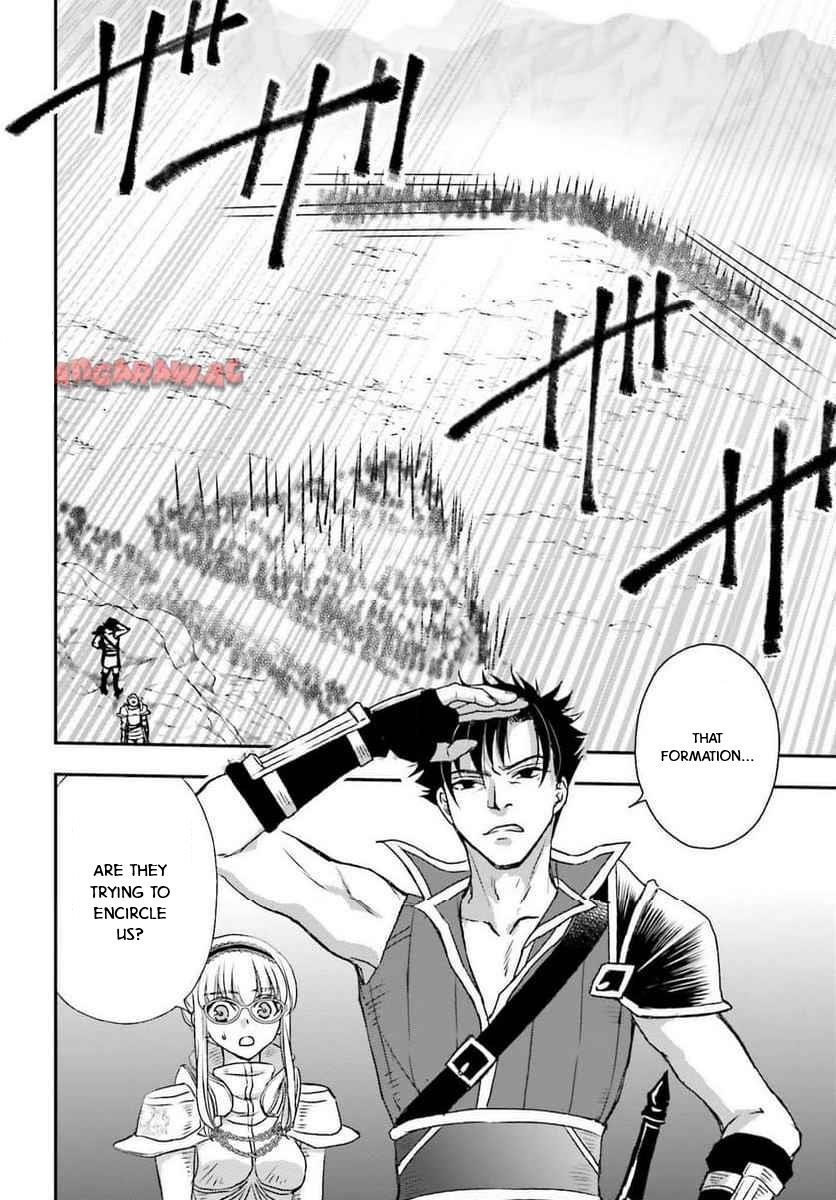 The Little Girl Raised By Death Hold The Sword Of Death Tight Chapter 49 - Page 10