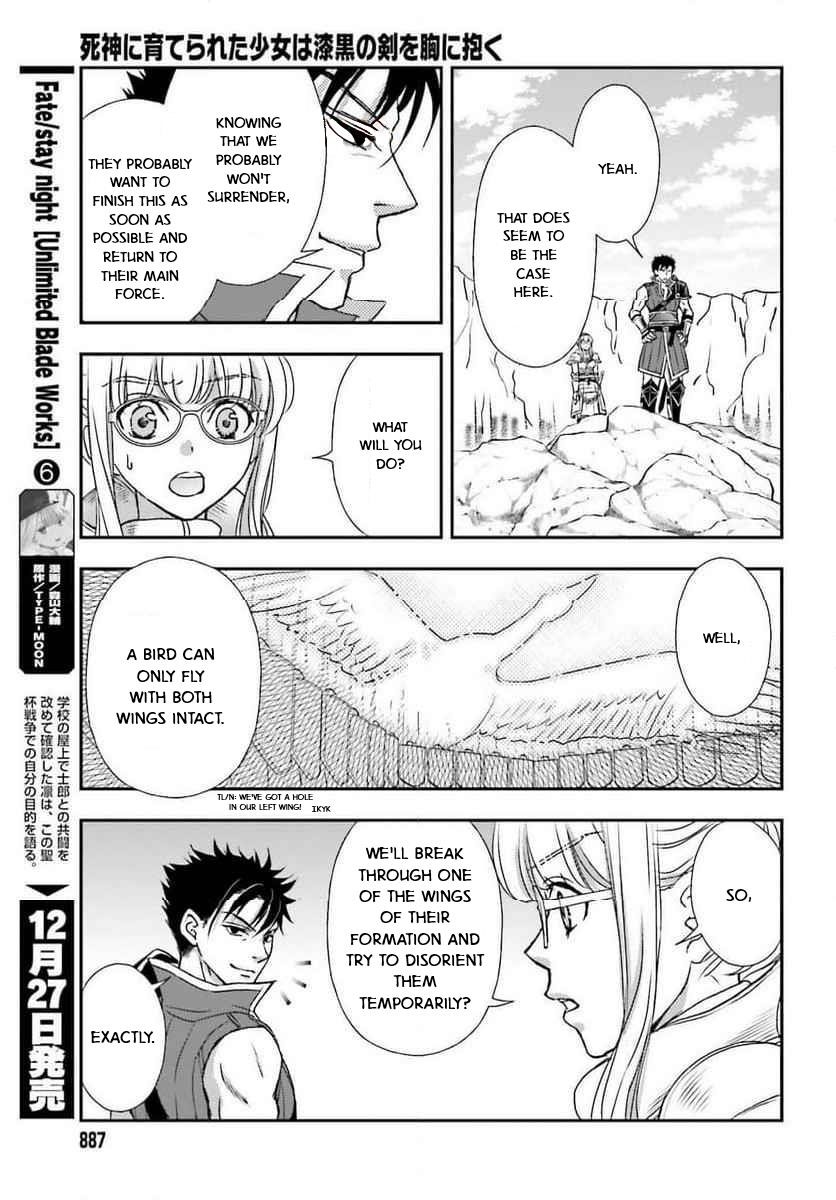 The Little Girl Raised By Death Hold The Sword Of Death Tight Chapter 49 - Page 11