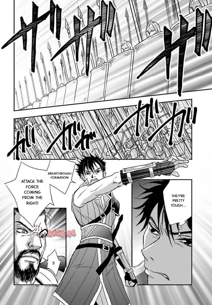 The Little Girl Raised By Death Hold The Sword Of Death Tight Chapter 49 - Page 16