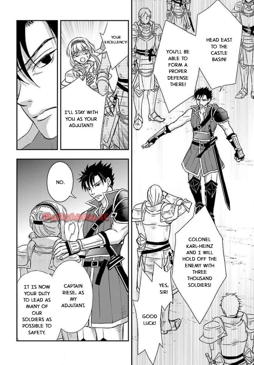 The Little Girl Raised By Death Hold The Sword Of Death Tight Chapter 49 - Page 20