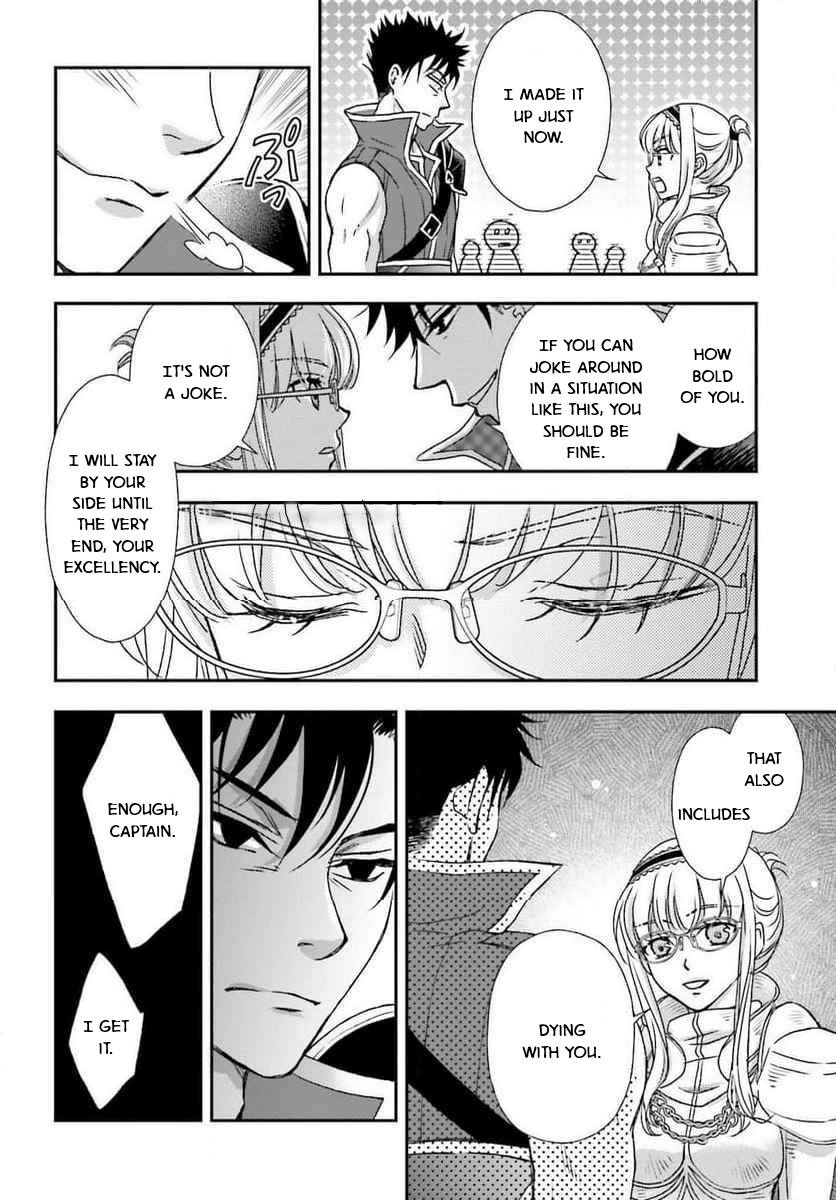 The Little Girl Raised By Death Hold The Sword Of Death Tight Chapter 49 - Page 22