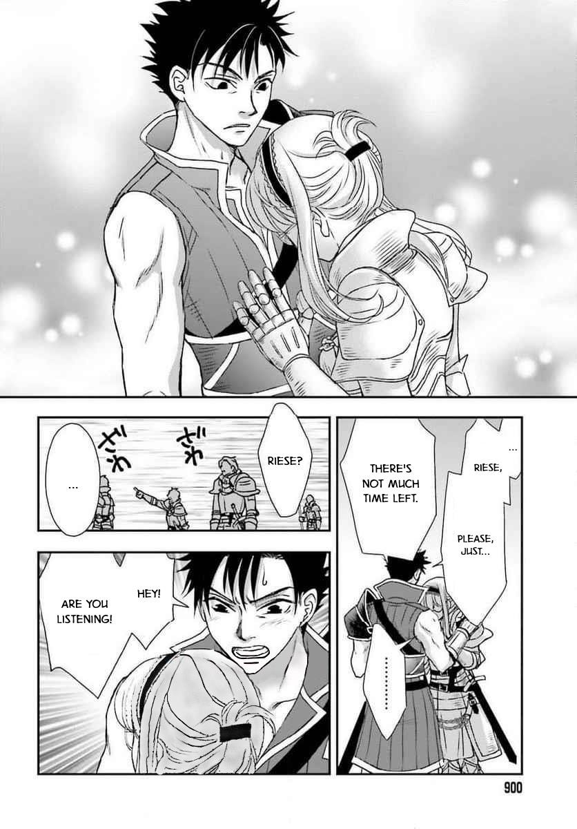 The Little Girl Raised By Death Hold The Sword Of Death Tight Chapter 49 - Page 24