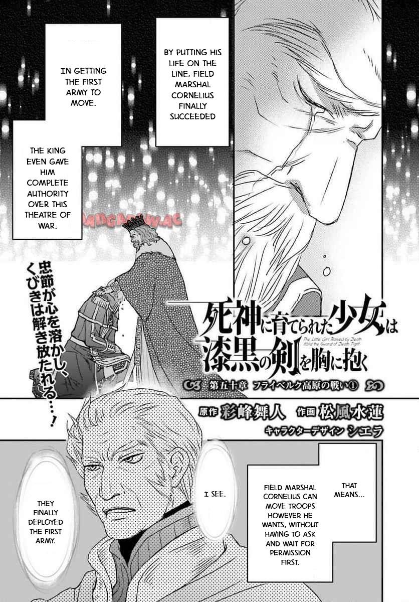 The Little Girl Raised By Death Hold The Sword Of Death Tight Chapter 49 - Page 3