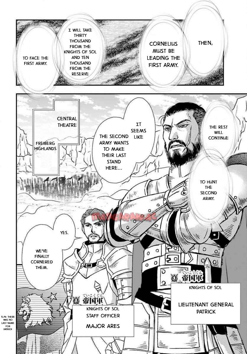 The Little Girl Raised By Death Hold The Sword Of Death Tight Chapter 49 - Page 4