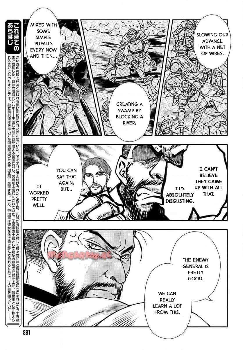 The Little Girl Raised By Death Hold The Sword Of Death Tight Chapter 49 - Page 5