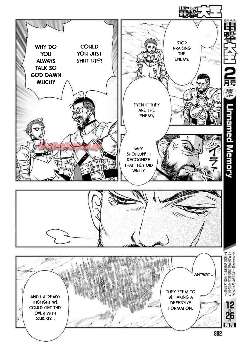 The Little Girl Raised By Death Hold The Sword Of Death Tight Chapter 49 - Page 6