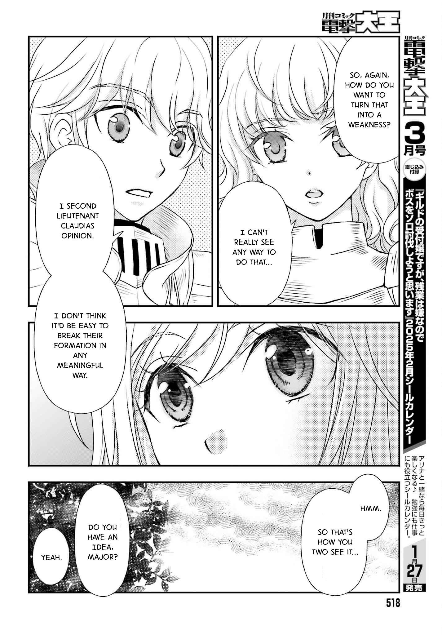 The Little Girl Raised By Death Hold The Sword Of Death Tight Chapter 50 - Page 14