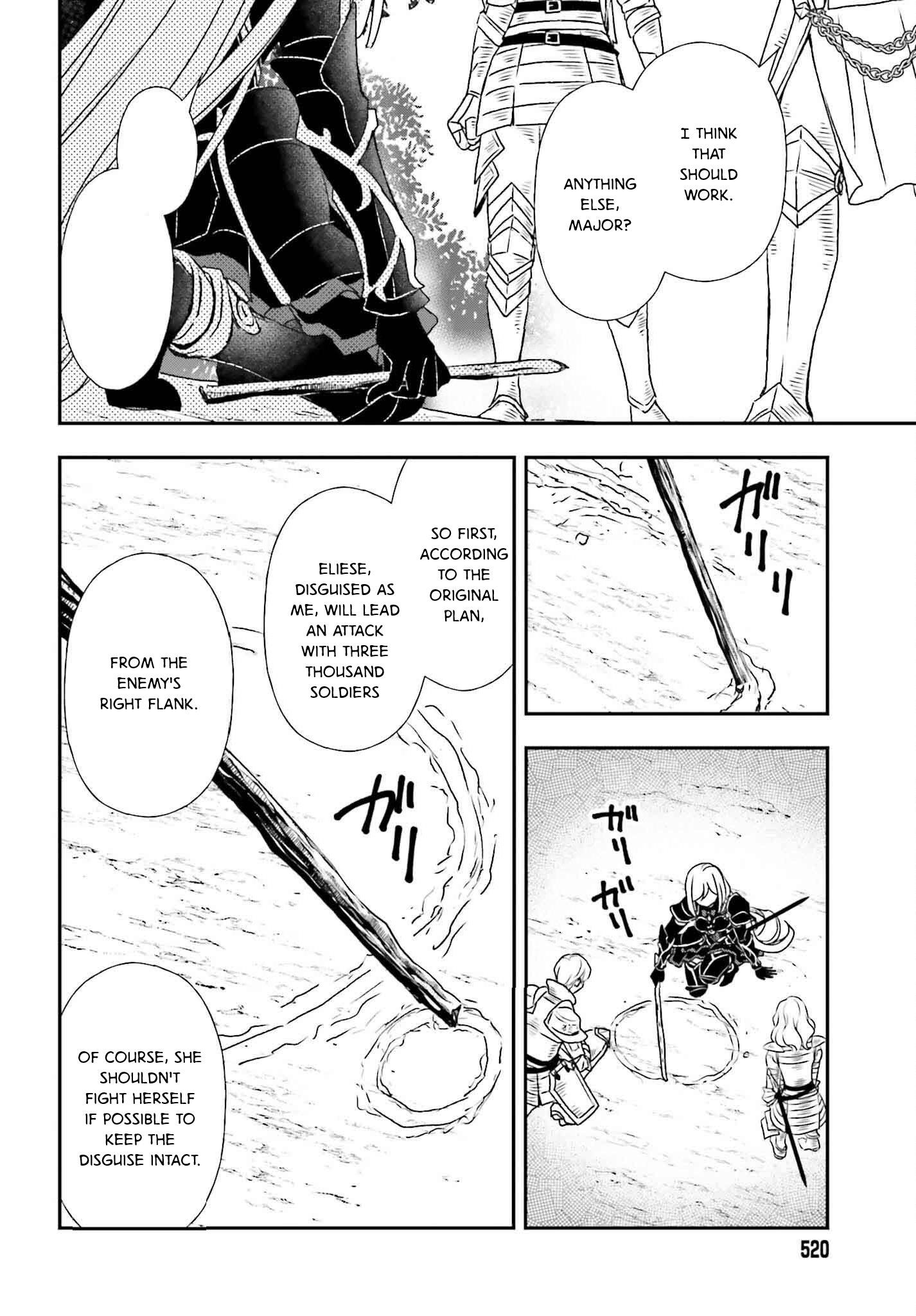 The Little Girl Raised By Death Hold The Sword Of Death Tight Chapter 50 - Page 16