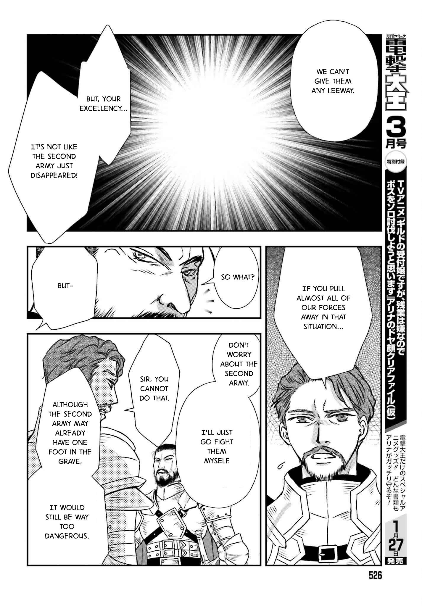 The Little Girl Raised By Death Hold The Sword Of Death Tight Chapter 50 - Page 22