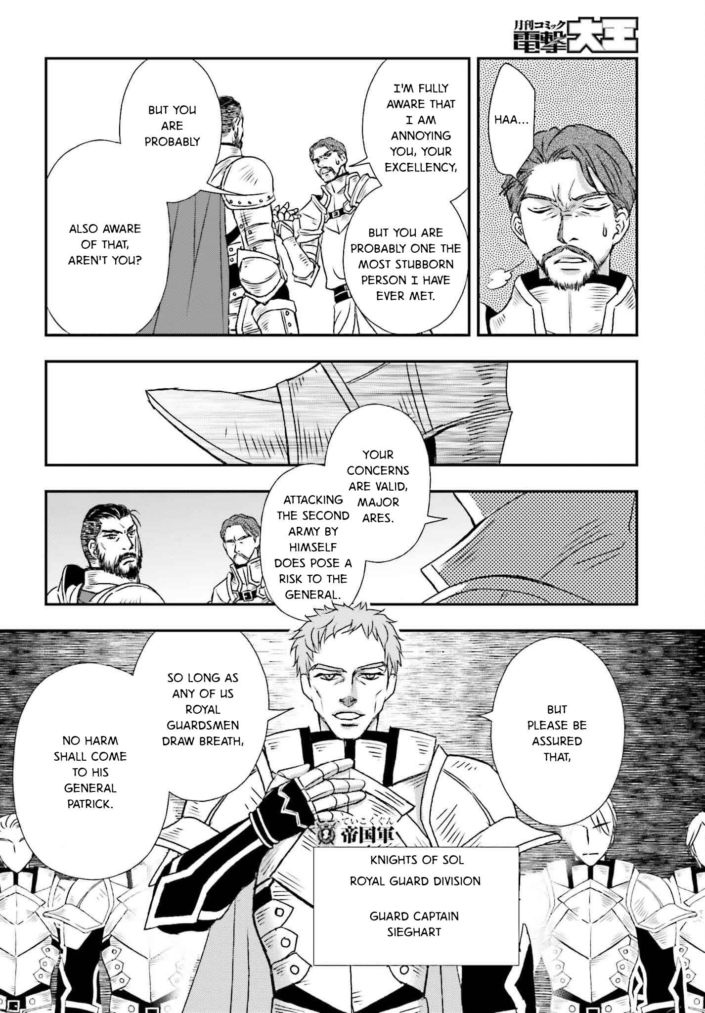 The Little Girl Raised By Death Hold The Sword Of Death Tight Chapter 50 - Page 24