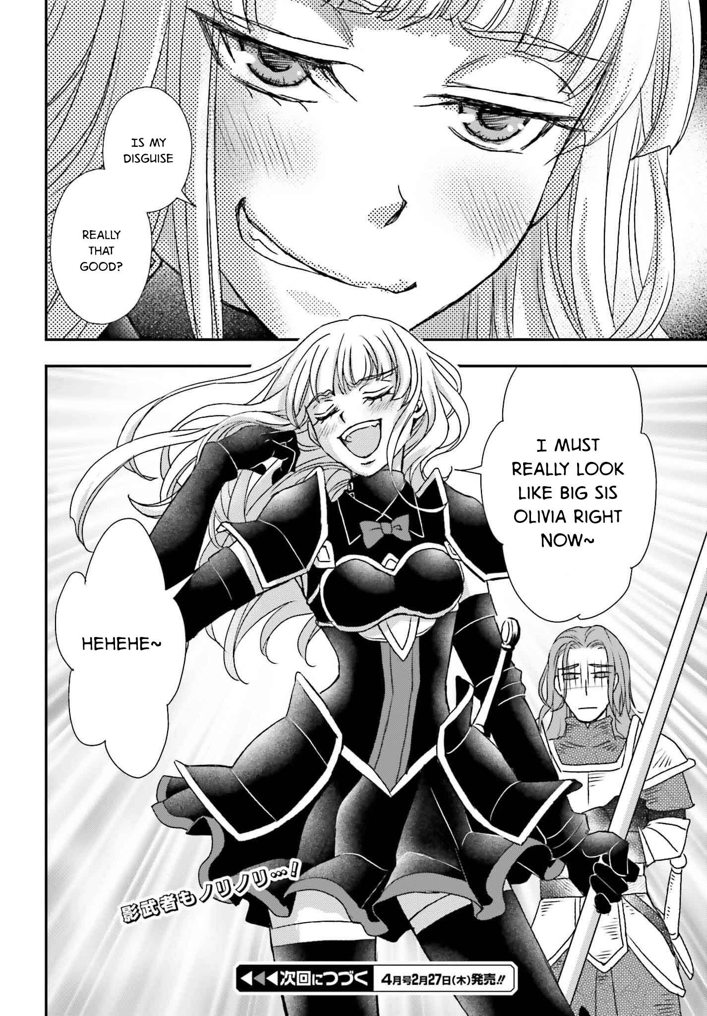 The Little Girl Raised By Death Hold The Sword Of Death Tight Chapter 50 - Page 28