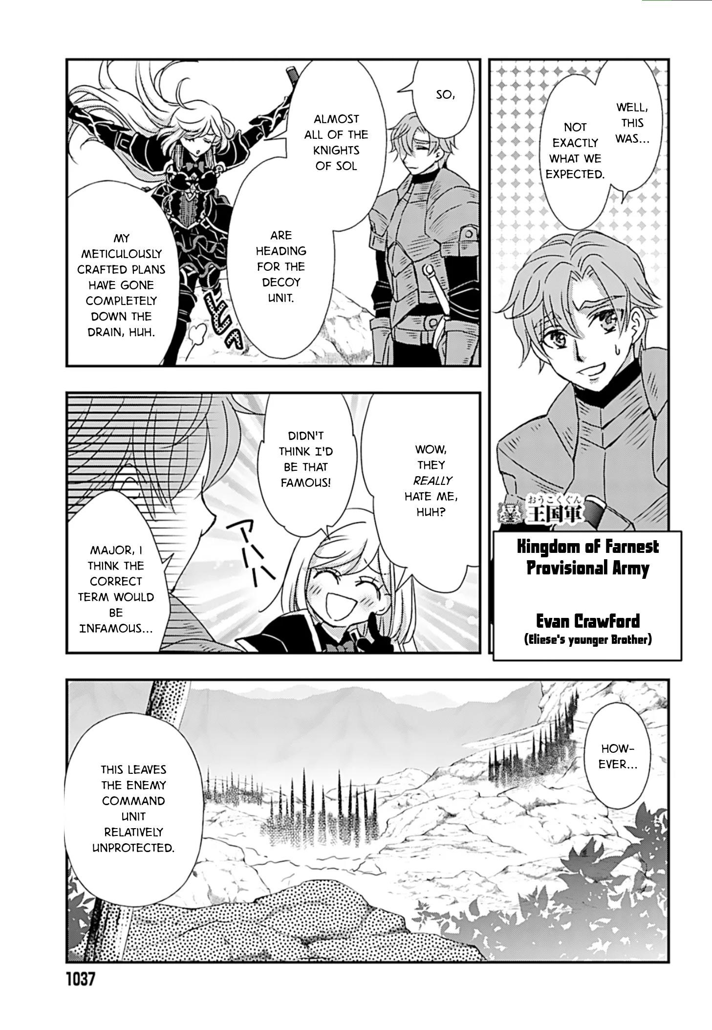 The Little Girl Raised By Death Hold The Sword Of Death Tight Chapter 51 - Page 15