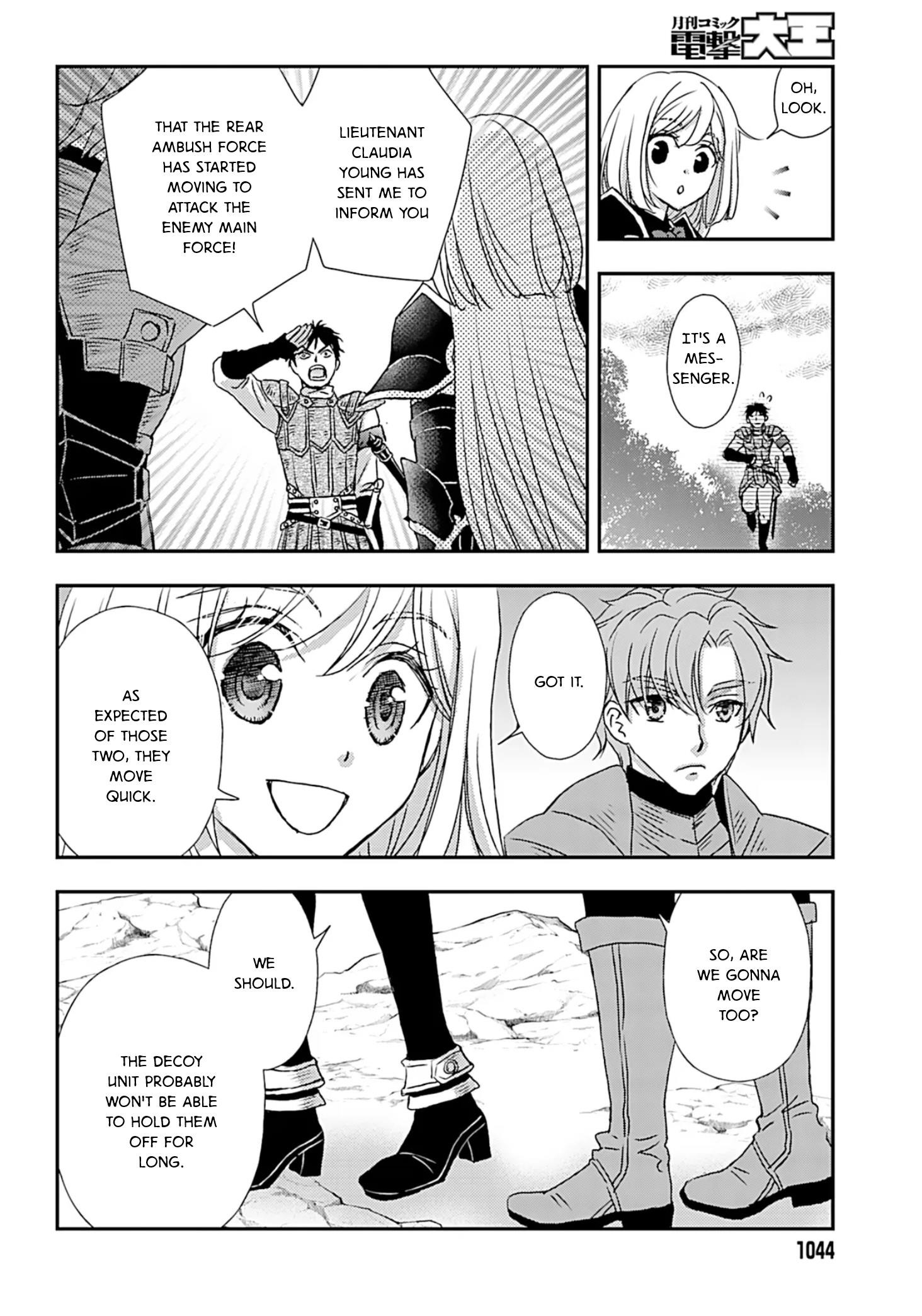 The Little Girl Raised By Death Hold The Sword Of Death Tight Chapter 51 - Page 22