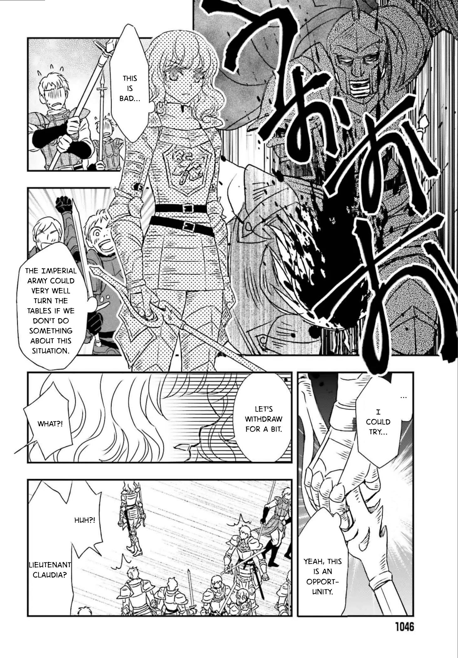 The Little Girl Raised By Death Hold The Sword Of Death Tight Chapter 52 - Page 2