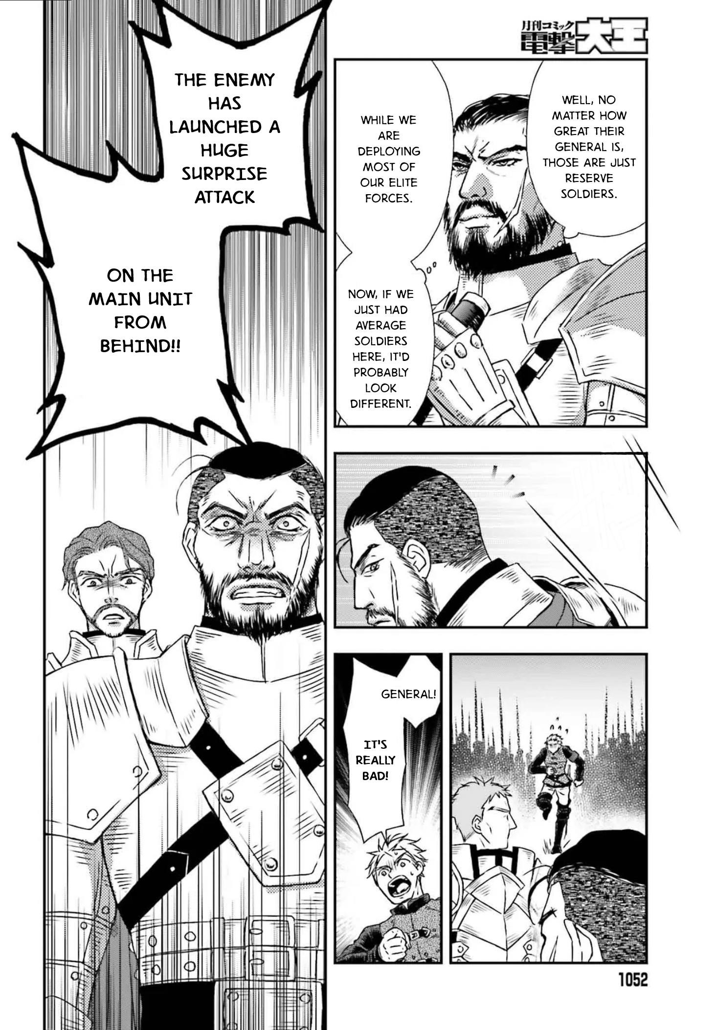 The Little Girl Raised By Death Hold The Sword Of Death Tight Chapter 52 - Page 8