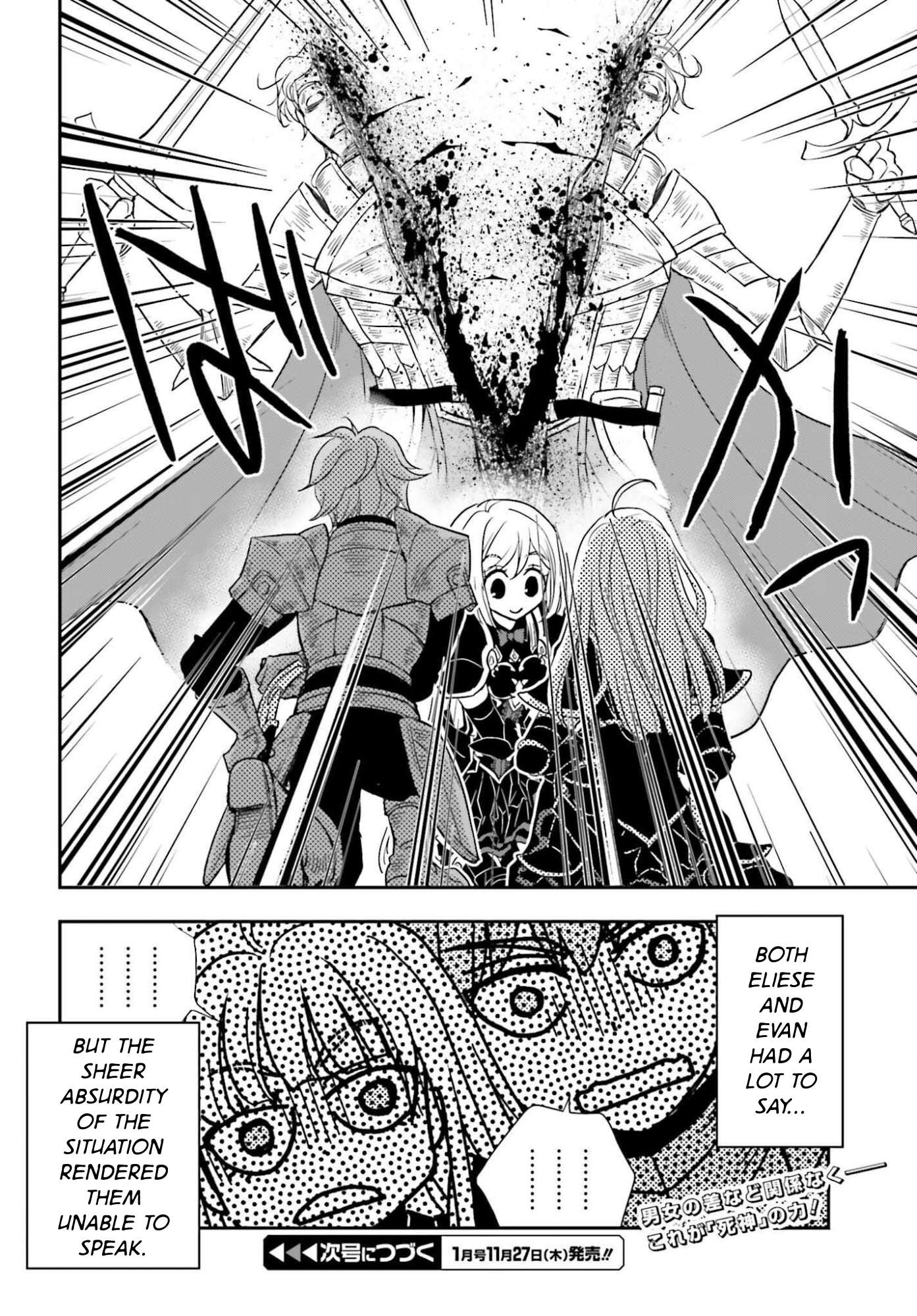 The Little Girl Raised By Death Hold The Sword Of Death Tight Chapter 54.2 - Page 16