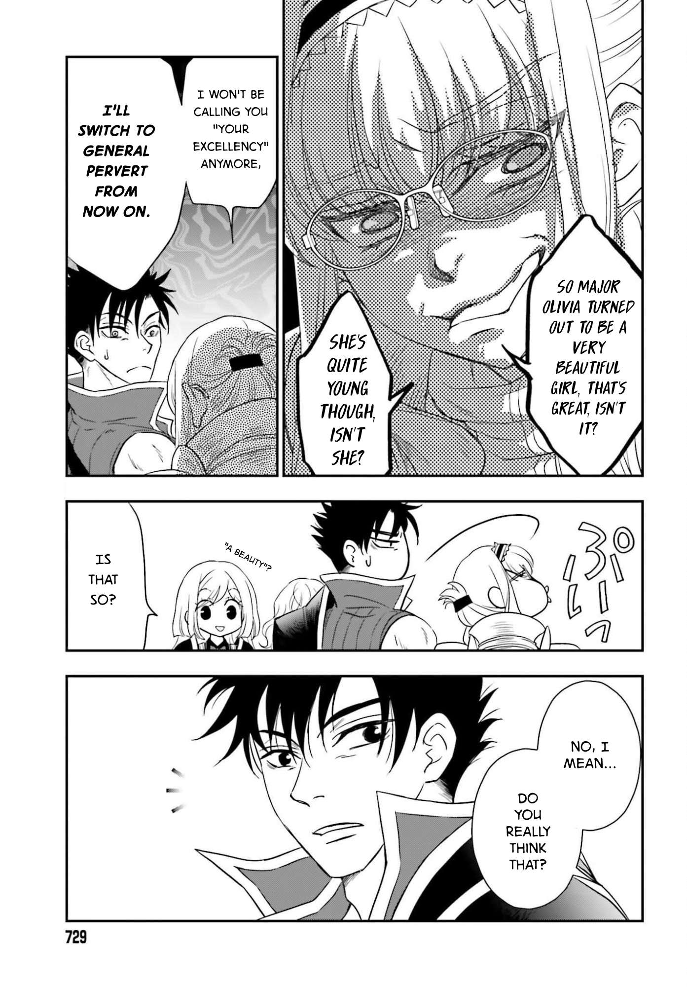 The Little Girl Raised By Death Hold The Sword Of Death Tight Chapter 55.1 - Page 11