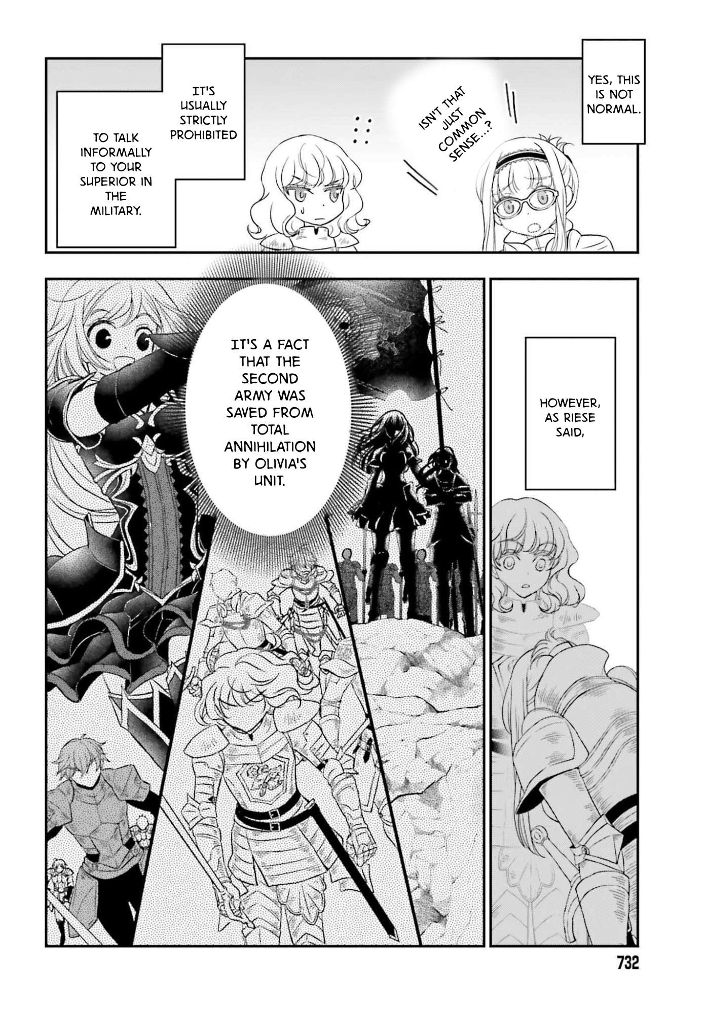 The Little Girl Raised By Death Hold The Sword Of Death Tight Chapter 55.1 - Page 14