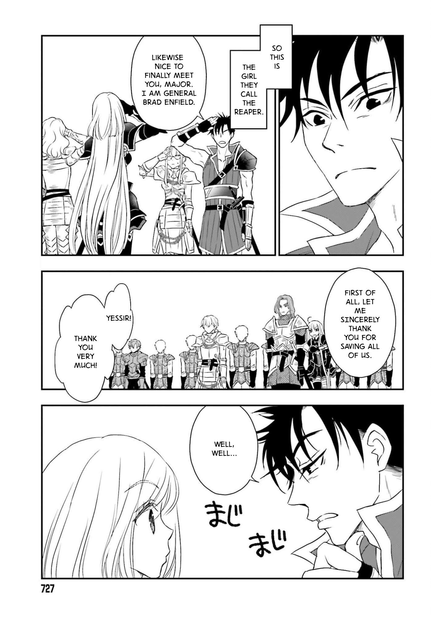 The Little Girl Raised By Death Hold The Sword Of Death Tight Chapter 55.1 - Page 9