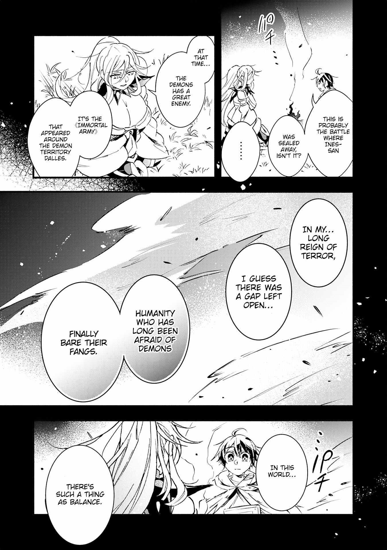 The Solo Necromancer Leading an Immortal Army Transfers to become an SSS-Rank Adventurer Chapter 23 - Page 15