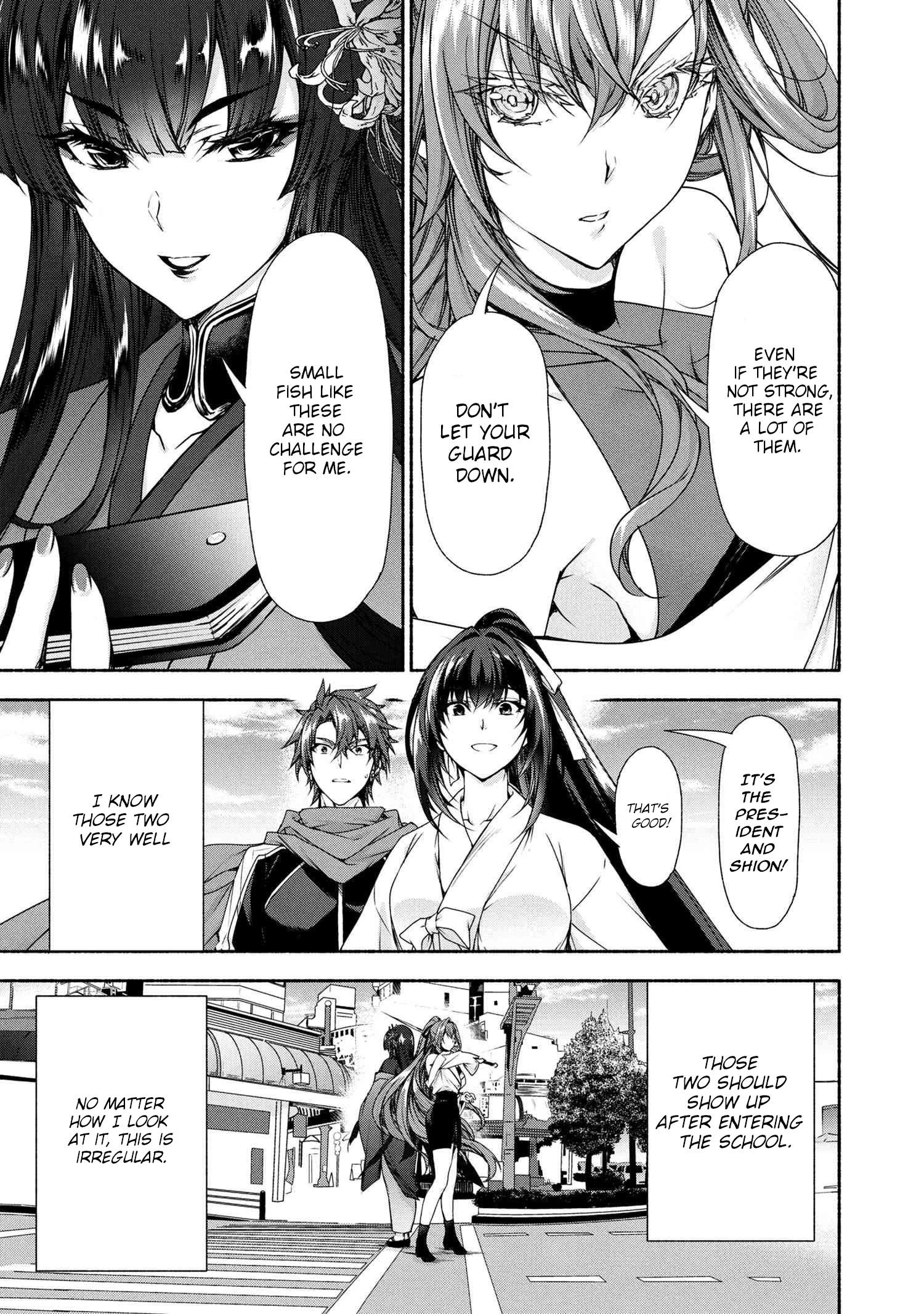 Magical★Explorer – It Seems I Have Become a Friend of the Protagonist In An Eroge World, But Because Magic is Fun I Have Abandoned The Role And Train Myself Chapter 10.1 - Page 13