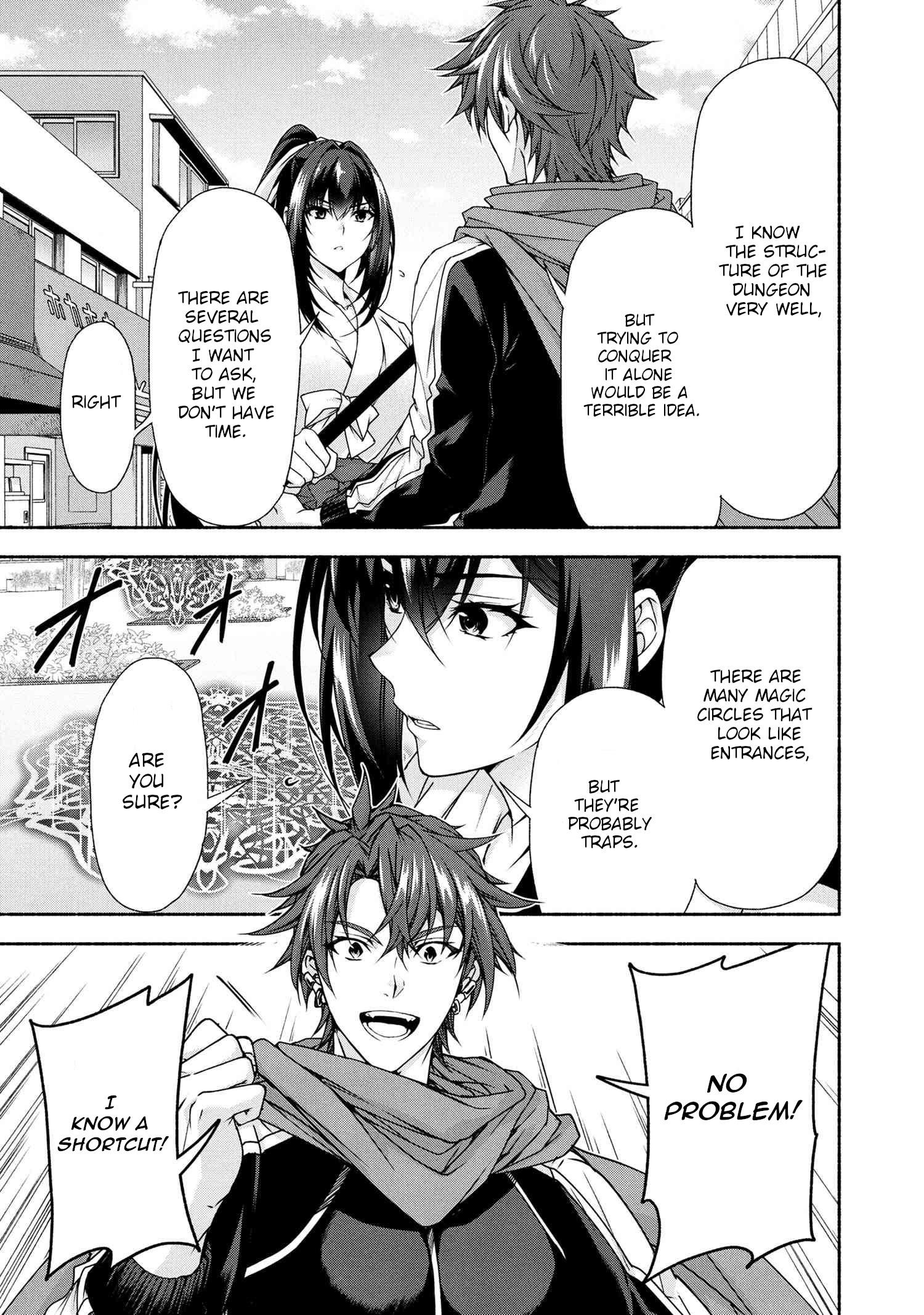 Magical★Explorer – It Seems I Have Become a Friend of the Protagonist In An Eroge World, But Because Magic is Fun I Have Abandoned The Role And Train Myself Chapter 10.1 - Page 17