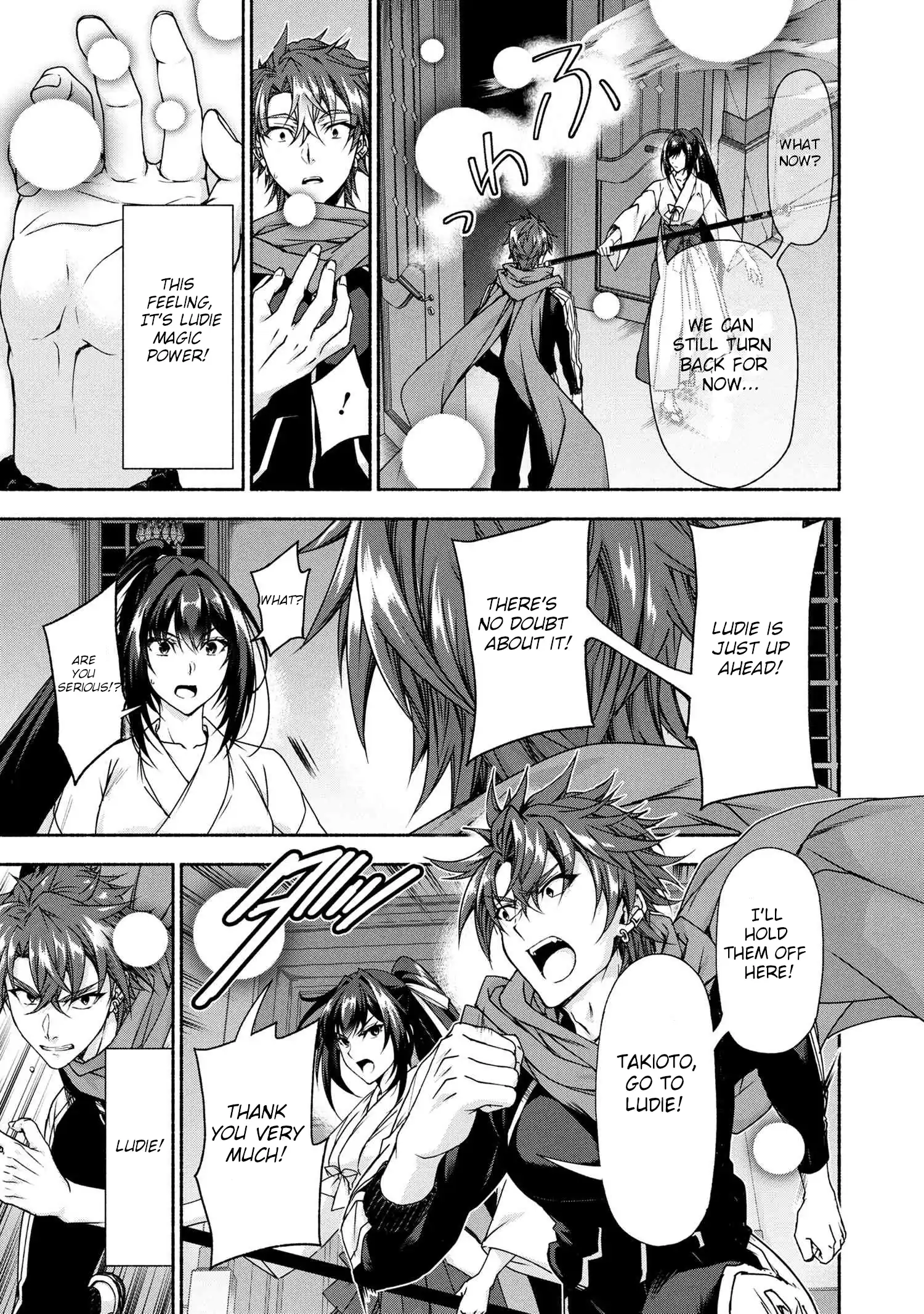 Magical★Explorer – It Seems I Have Become a Friend of the Protagonist In An Eroge World, But Because Magic is Fun I Have Abandoned The Role And Train Myself Chapter 10.2 - Page 10