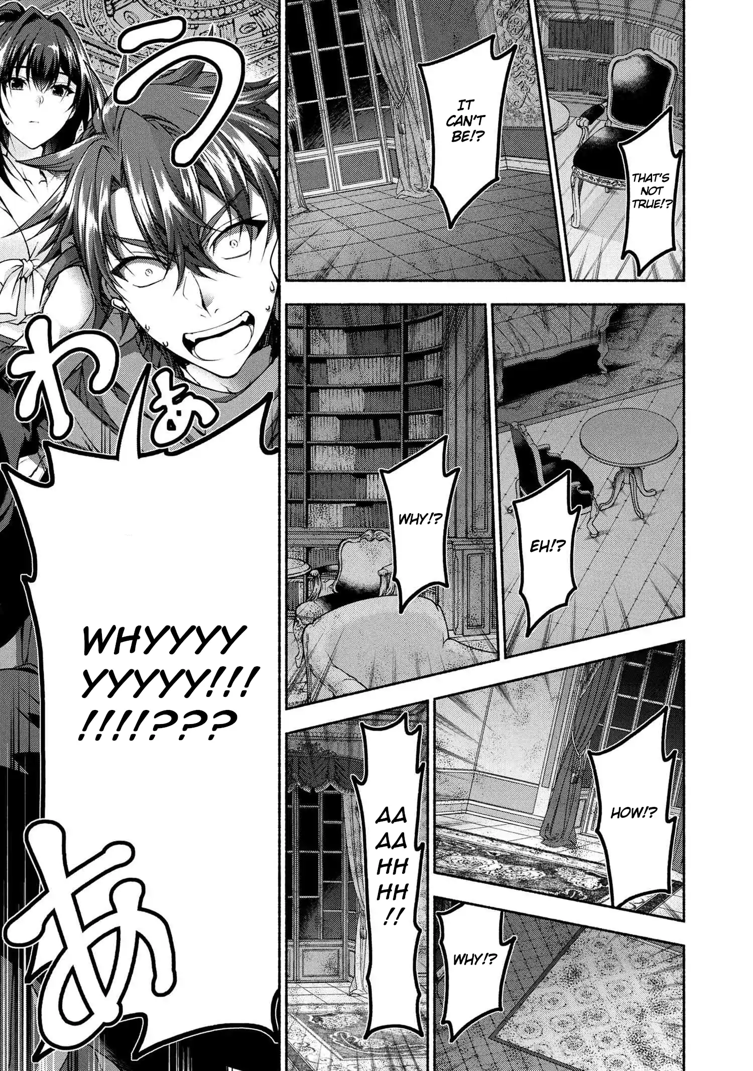 Magical★Explorer – It Seems I Have Become a Friend of the Protagonist In An Eroge World, But Because Magic is Fun I Have Abandoned The Role And Train Myself Chapter 10.2 - Page 4