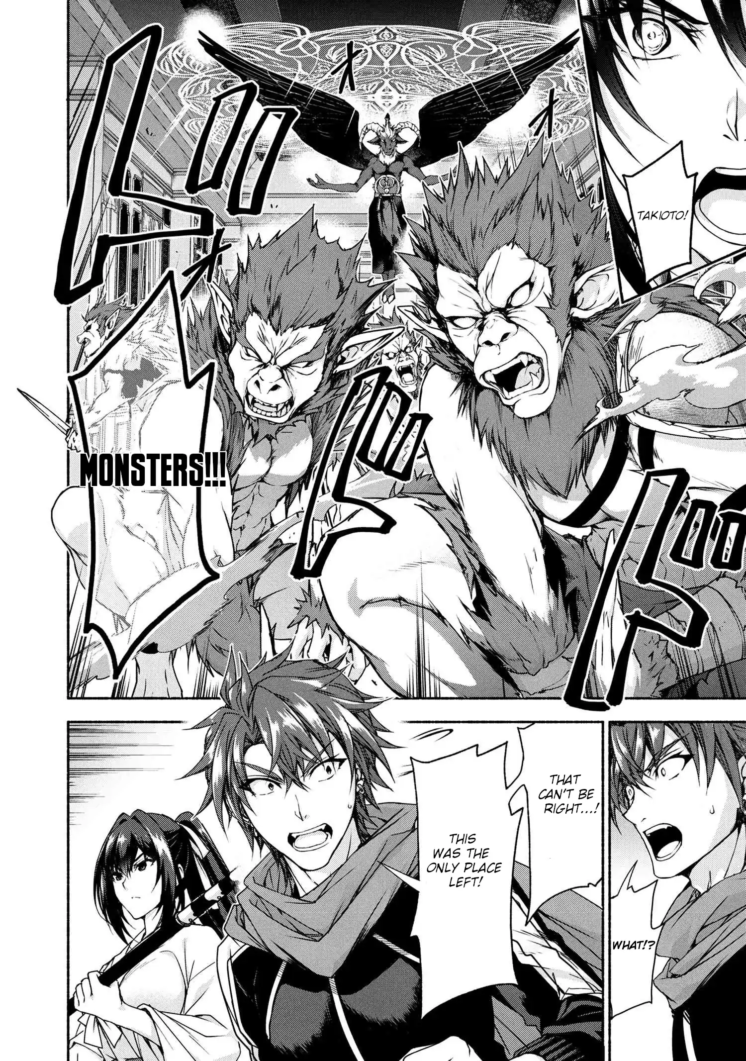 Magical★Explorer – It Seems I Have Become a Friend of the Protagonist In An Eroge World, But Because Magic is Fun I Have Abandoned The Role And Train Myself Chapter 10.2 - Page 9