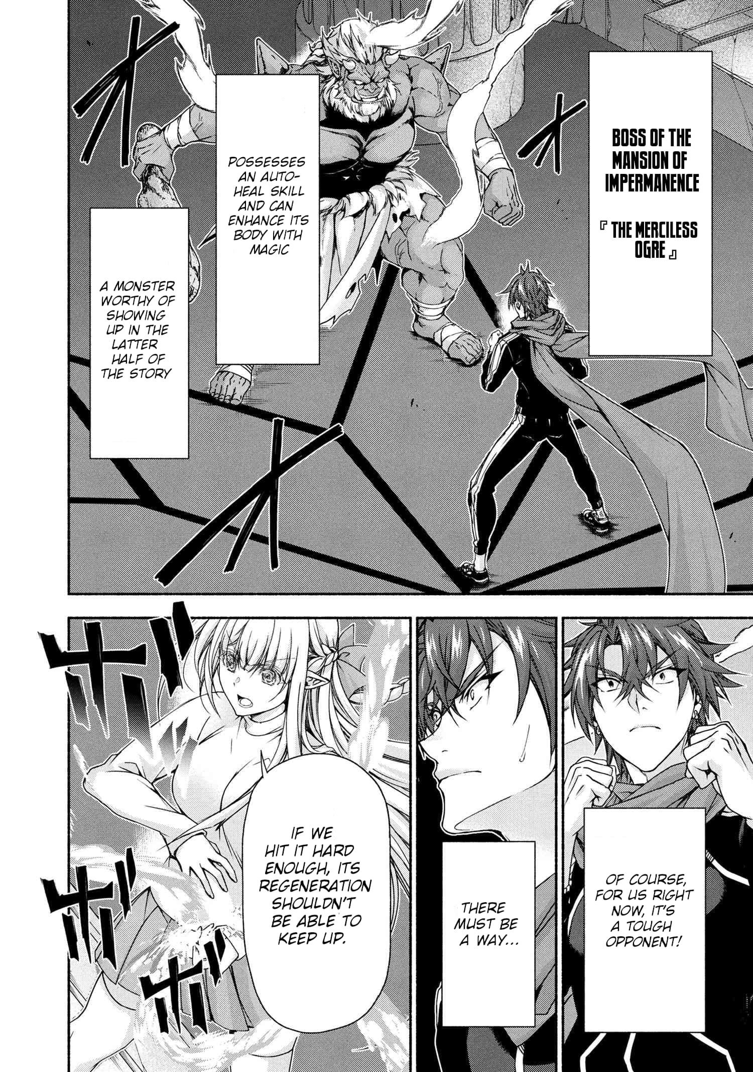 Magical★Explorer – It Seems I Have Become a Friend of the Protagonist In An Eroge World, But Because Magic is Fun I Have Abandoned The Role And Train Myself Chapter 11.1 - Page 10