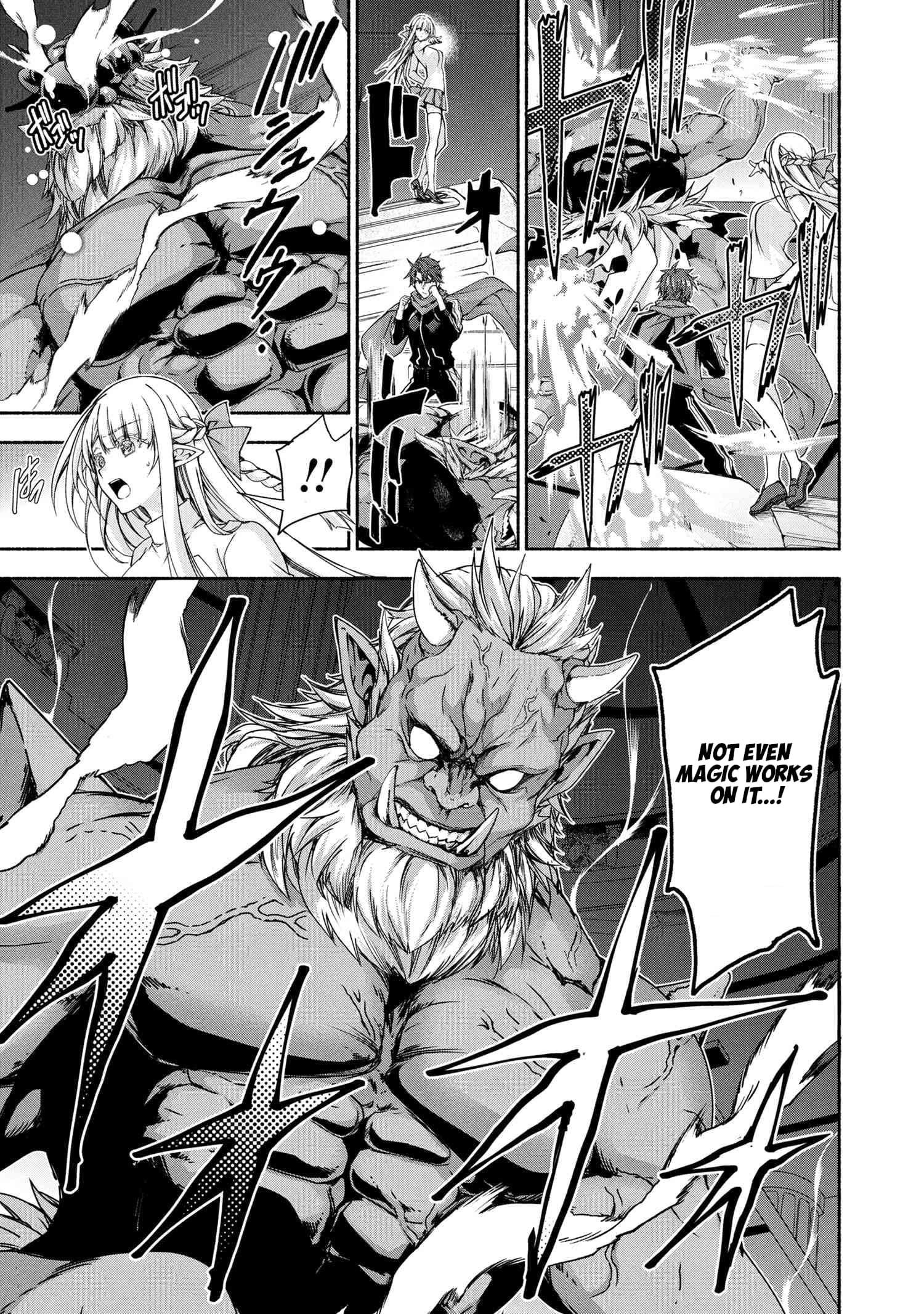 Magical★Explorer – It Seems I Have Become a Friend of the Protagonist In An Eroge World, But Because Magic is Fun I Have Abandoned The Role And Train Myself Chapter 11.1 - Page 11