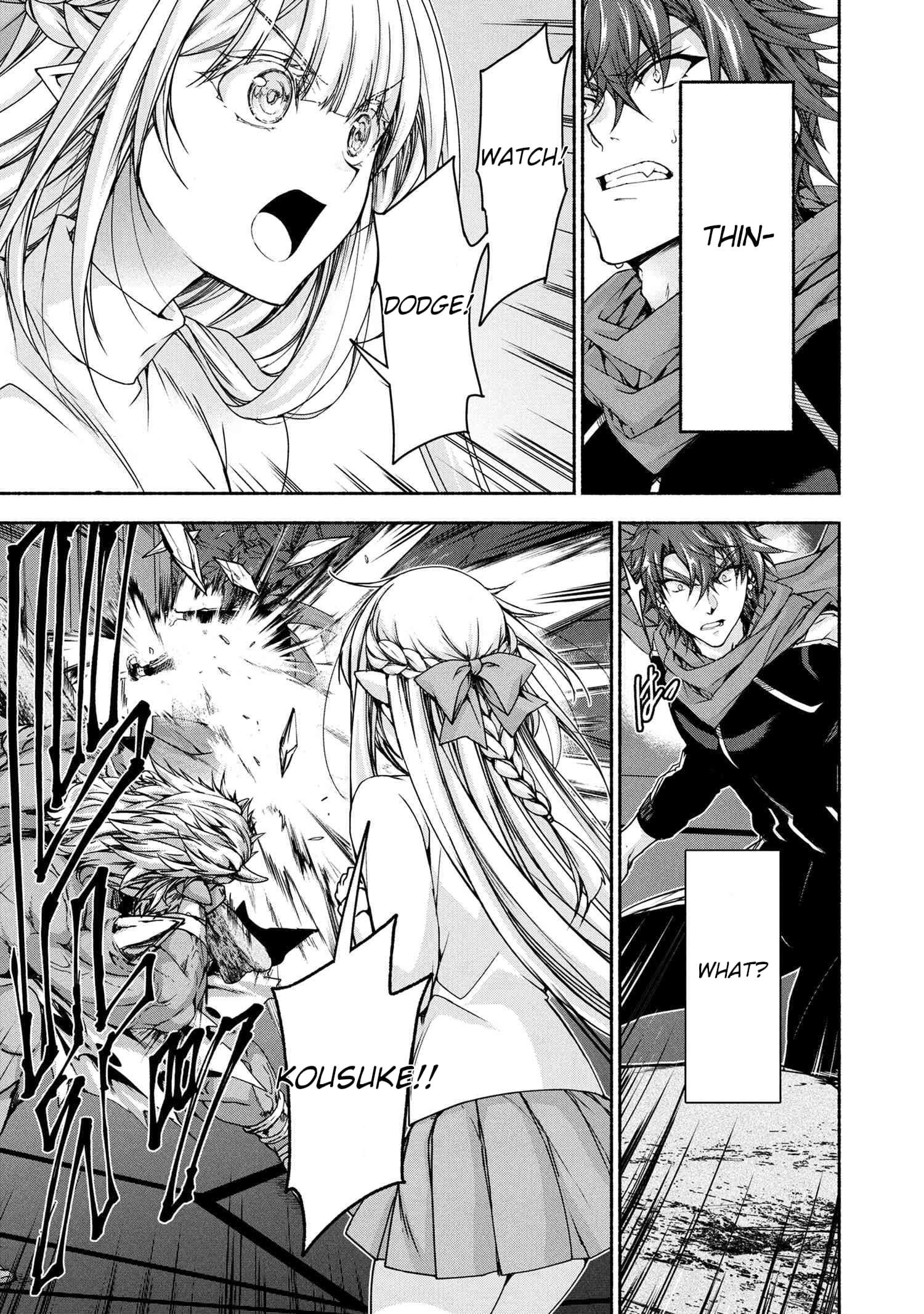 Magical★Explorer – It Seems I Have Become a Friend of the Protagonist In An Eroge World, But Because Magic is Fun I Have Abandoned The Role And Train Myself Chapter 11.1 - Page 15