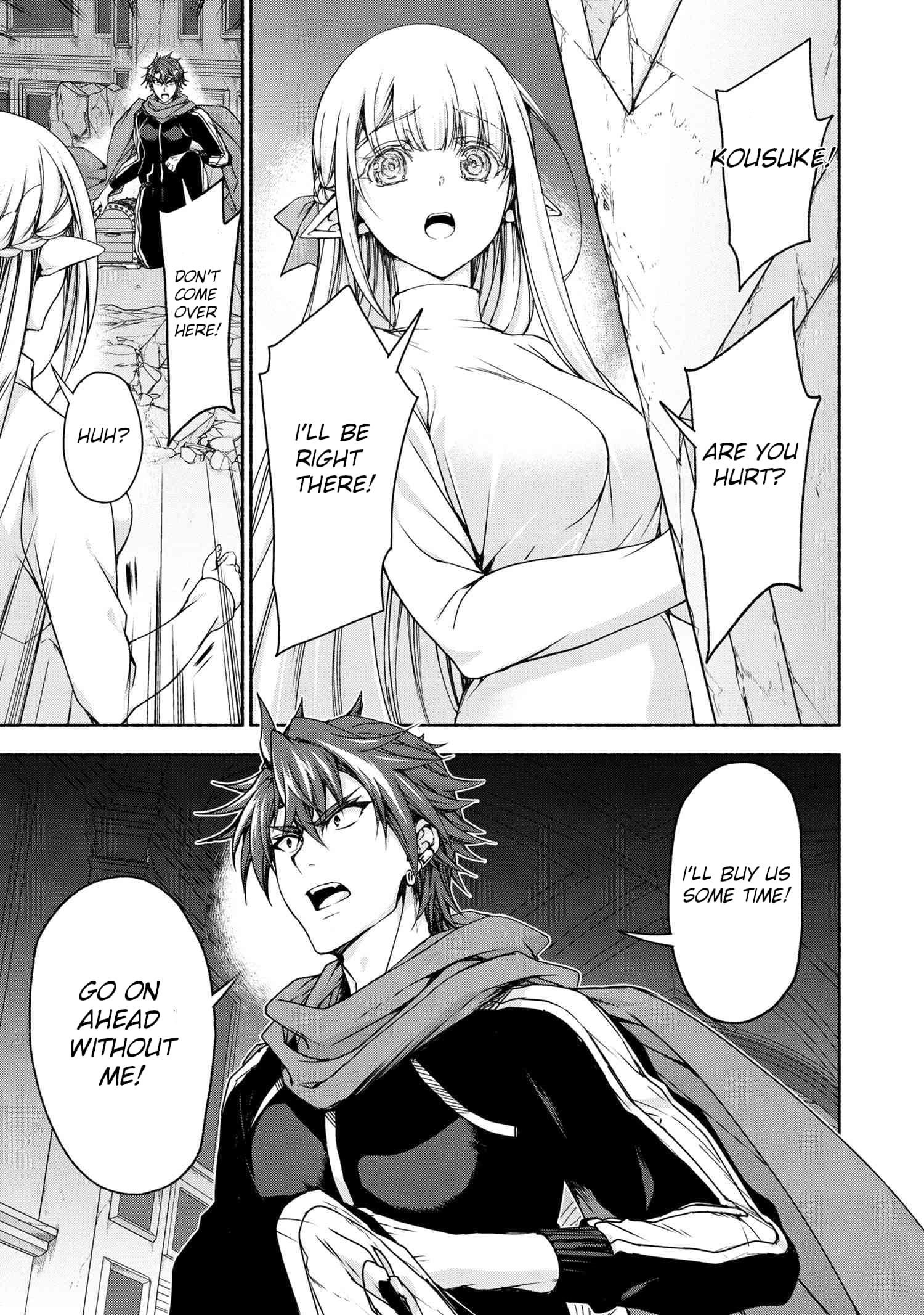 Magical★Explorer – It Seems I Have Become a Friend of the Protagonist In An Eroge World, But Because Magic is Fun I Have Abandoned The Role And Train Myself Chapter 11.1 - Page 17