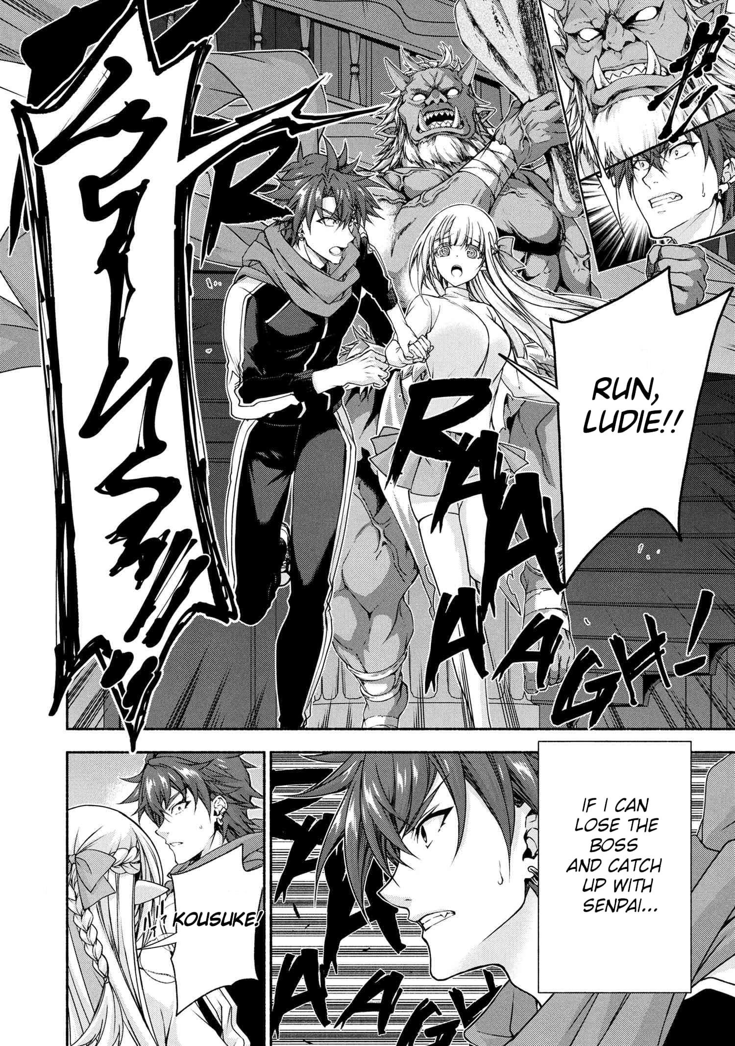 Magical★Explorer – It Seems I Have Become a Friend of the Protagonist In An Eroge World, But Because Magic is Fun I Have Abandoned The Role And Train Myself Chapter 11.1 - Page 2