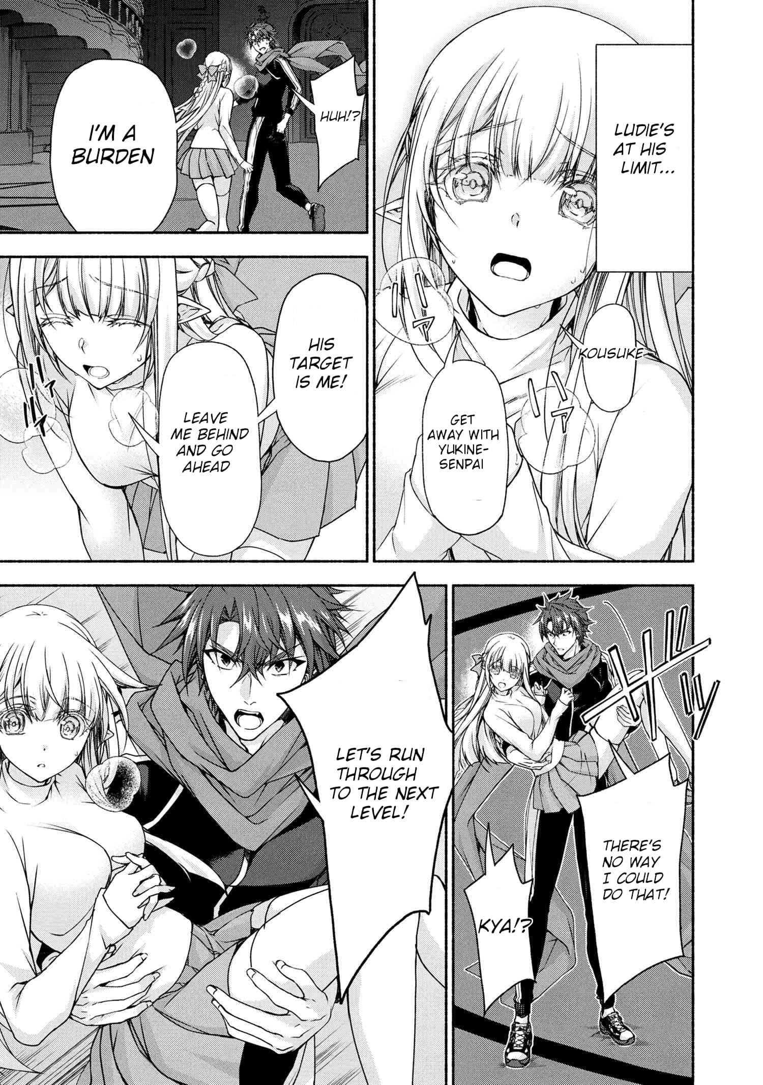 Magical★Explorer – It Seems I Have Become a Friend of the Protagonist In An Eroge World, But Because Magic is Fun I Have Abandoned The Role And Train Myself Chapter 11.1 - Page 3