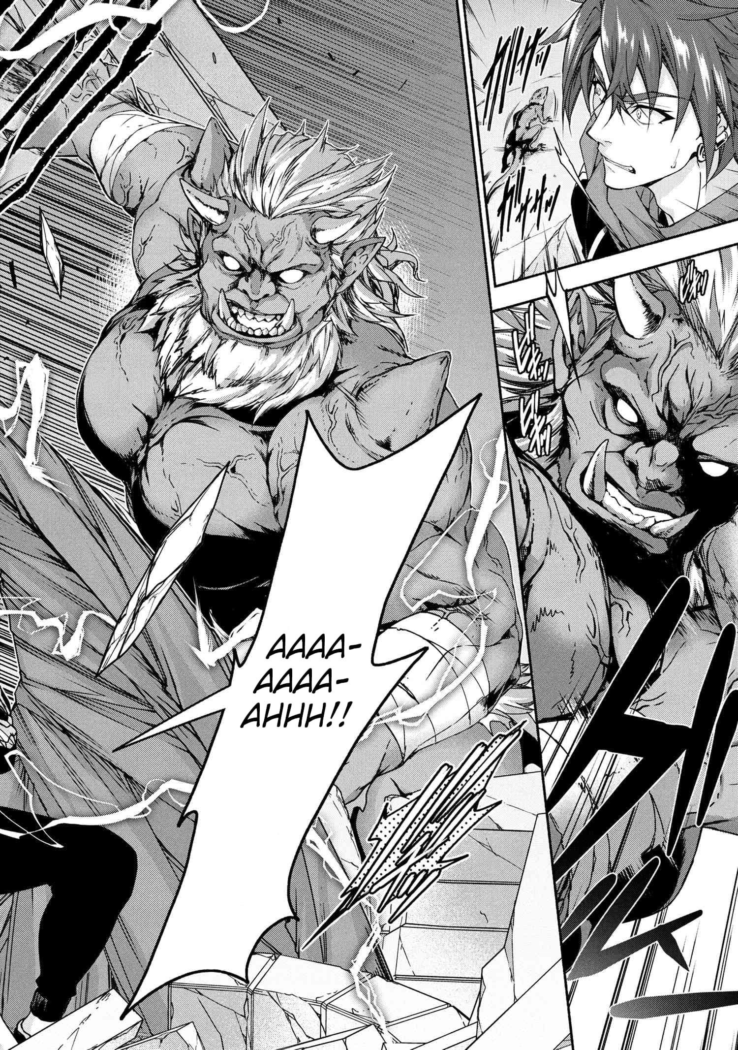 Magical★Explorer – It Seems I Have Become a Friend of the Protagonist In An Eroge World, But Because Magic is Fun I Have Abandoned The Role And Train Myself Chapter 11.1 - Page 6