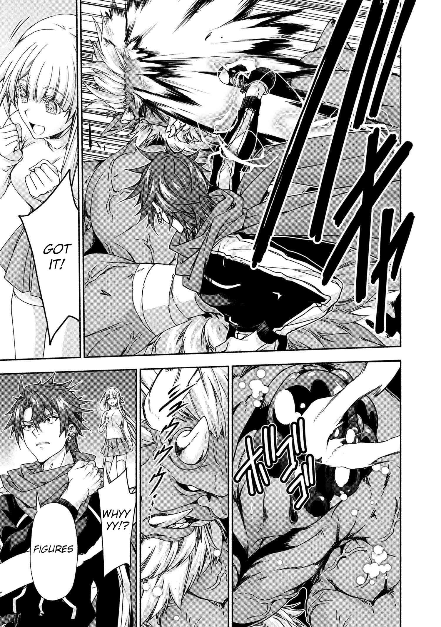 Magical★Explorer – It Seems I Have Become a Friend of the Protagonist In An Eroge World, But Because Magic is Fun I Have Abandoned The Role And Train Myself Chapter 11.1 - Page 9