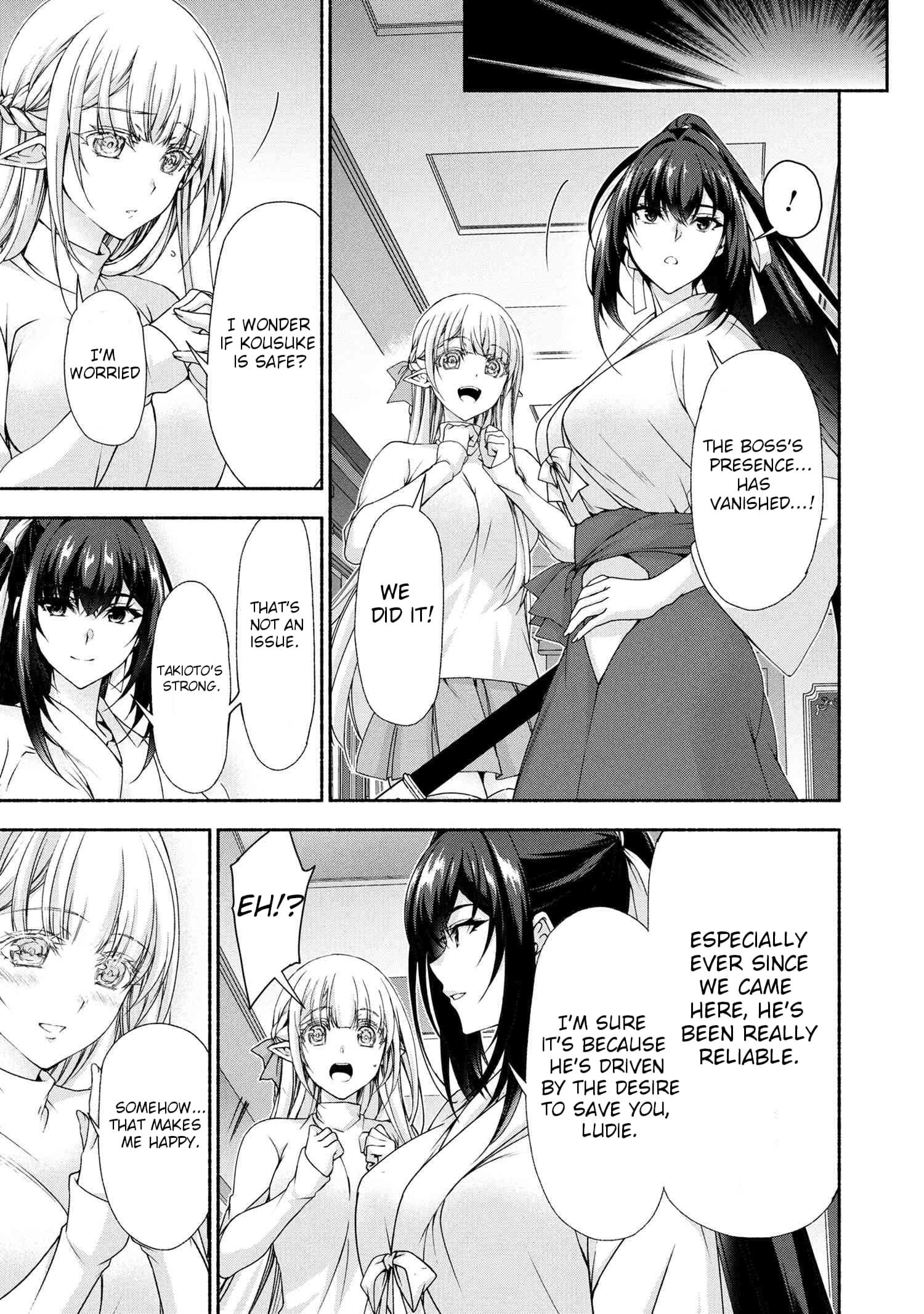 Magical★Explorer – It Seems I Have Become a Friend of the Protagonist In An Eroge World, But Because Magic is Fun I Have Abandoned The Role And Train Myself Chapter 11.2 - Page 18