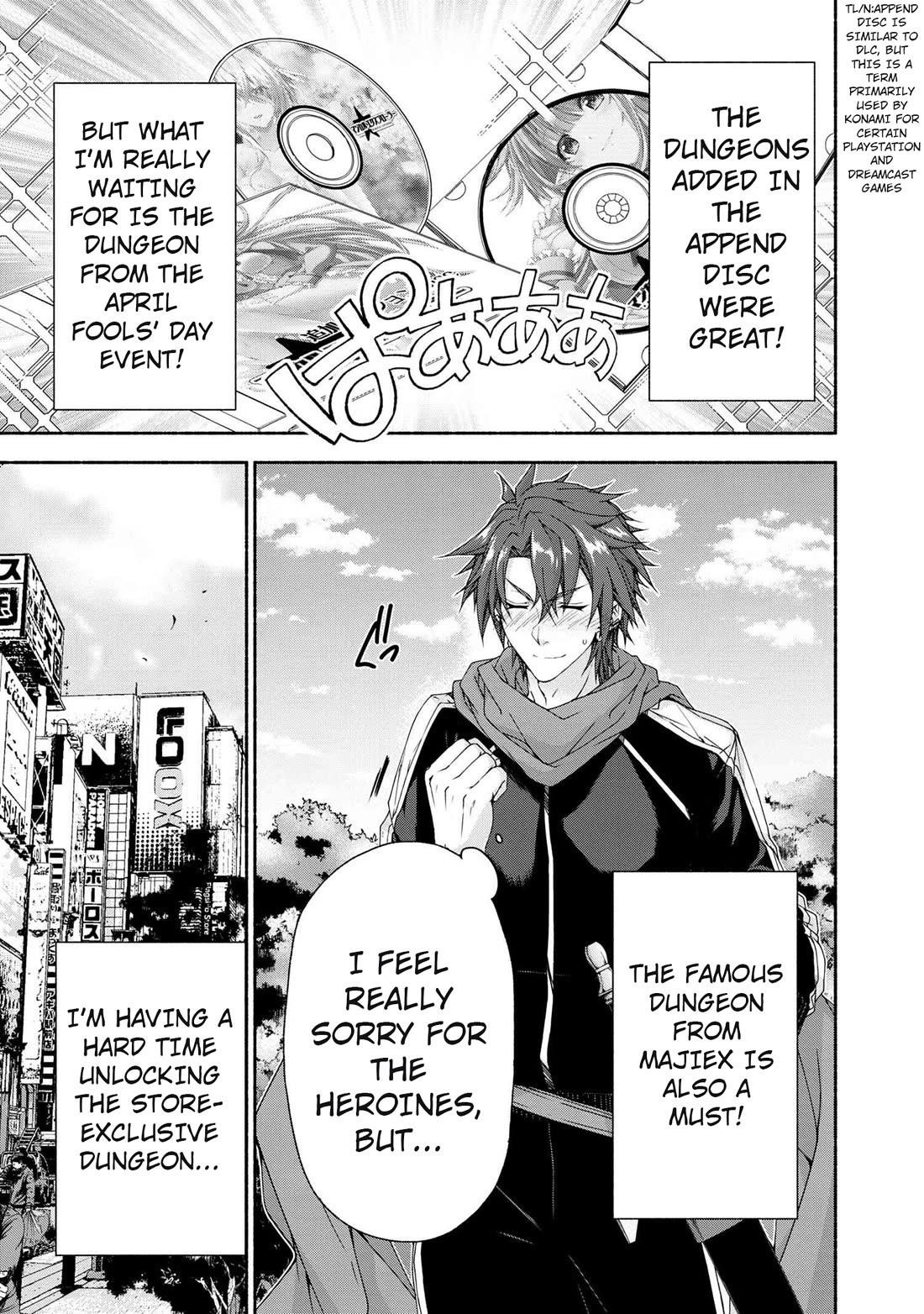 Magical★Explorer – It Seems I Have Become a Friend of the Protagonist In An Eroge World, But Because Magic is Fun I Have Abandoned The Role And Train Myself Chapter 8.1 - Page 3