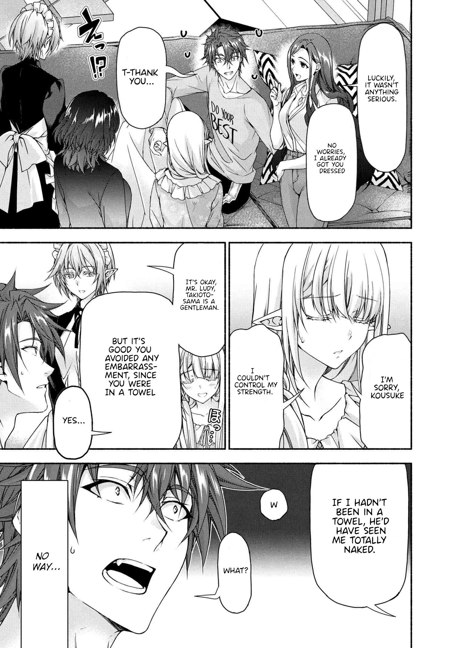 Magical★Explorer – It Seems I Have Become a Friend of the Protagonist In An Eroge World, But Because Magic is Fun I Have Abandoned The Role And Train Myself Chapter 9.2 - Page 17