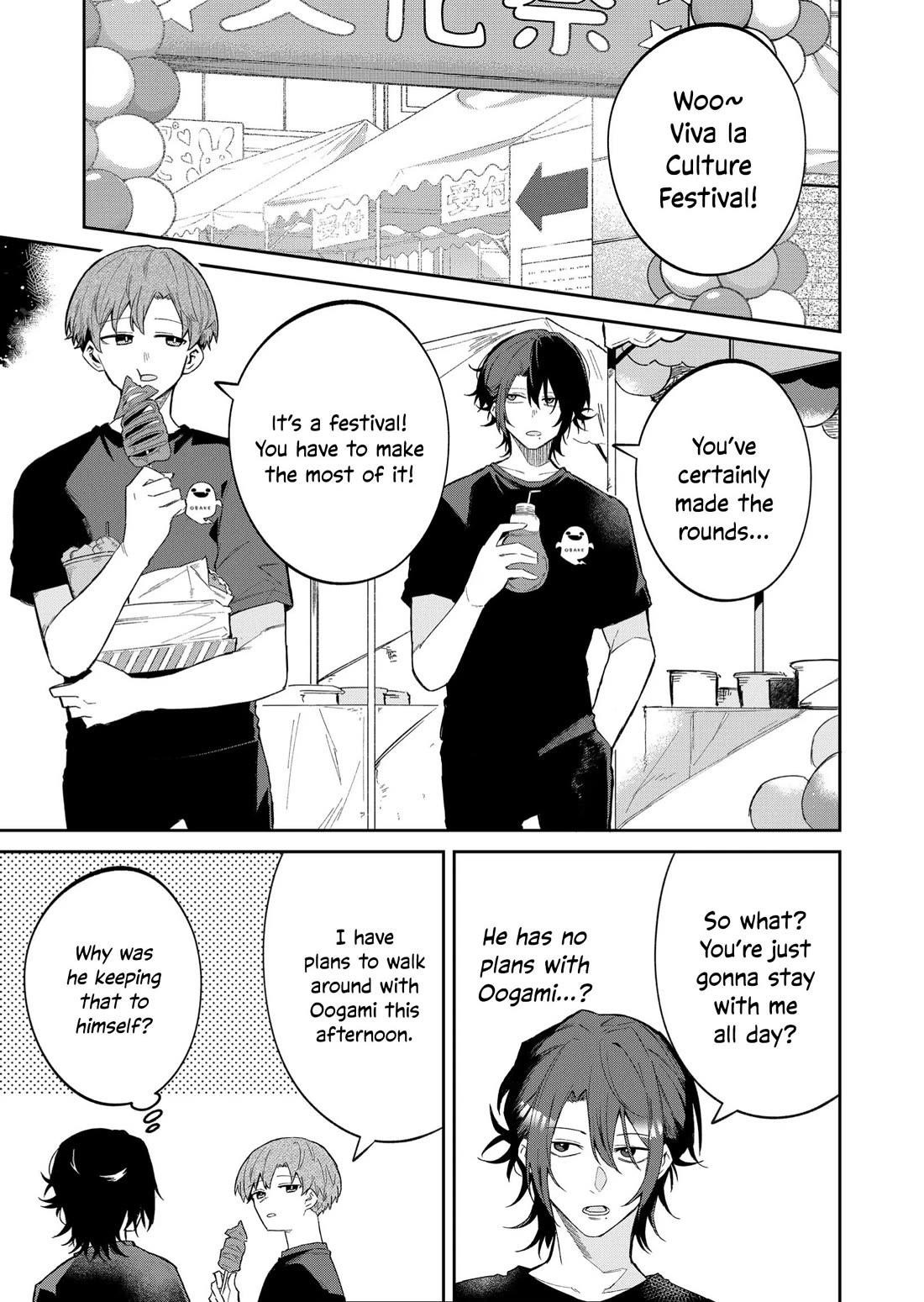 The Wolf Girl Is Trying to Feign Indifference Chapter 49 - Page 1