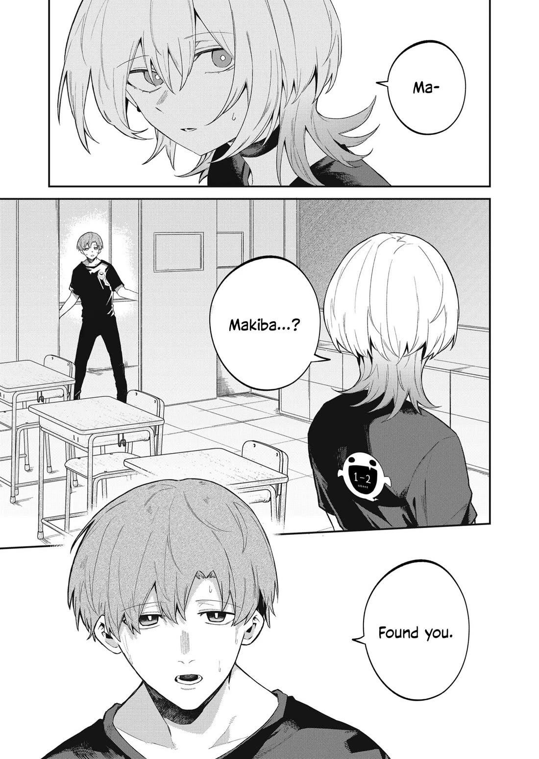 The Wolf Girl Is Trying to Feign Indifference Chapter 49 - Page 15