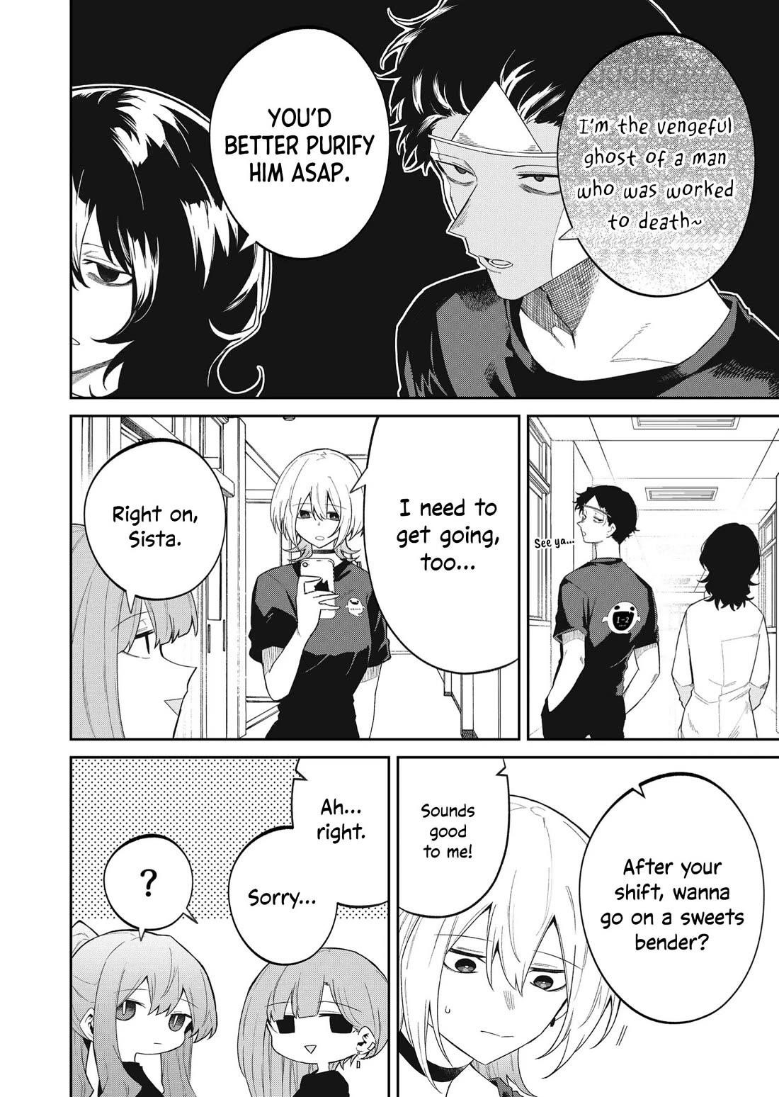 The Wolf Girl Is Trying to Feign Indifference Chapter 49 - Page 6