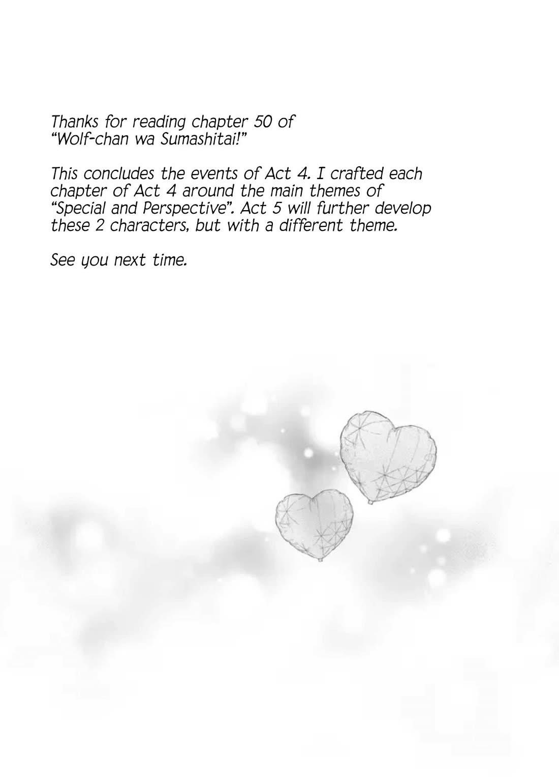 The Wolf Girl Is Trying to Feign Indifference Chapter 50 - Page 16