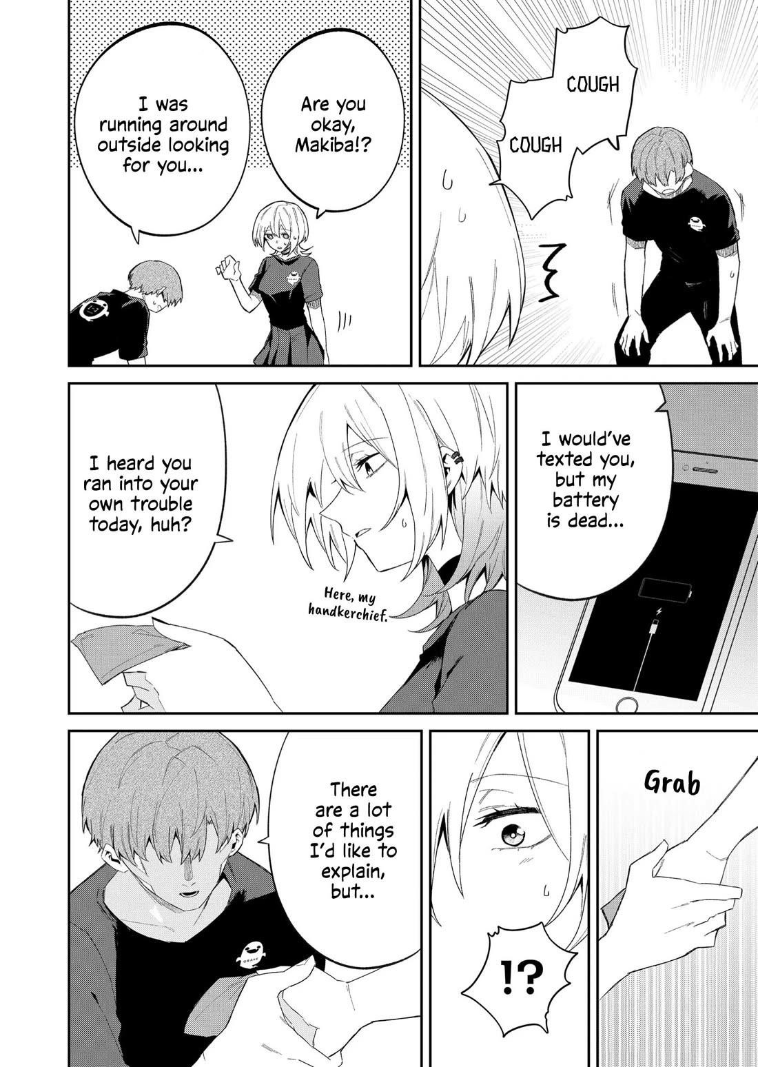 The Wolf Girl Is Trying to Feign Indifference Chapter 50 - Page 2