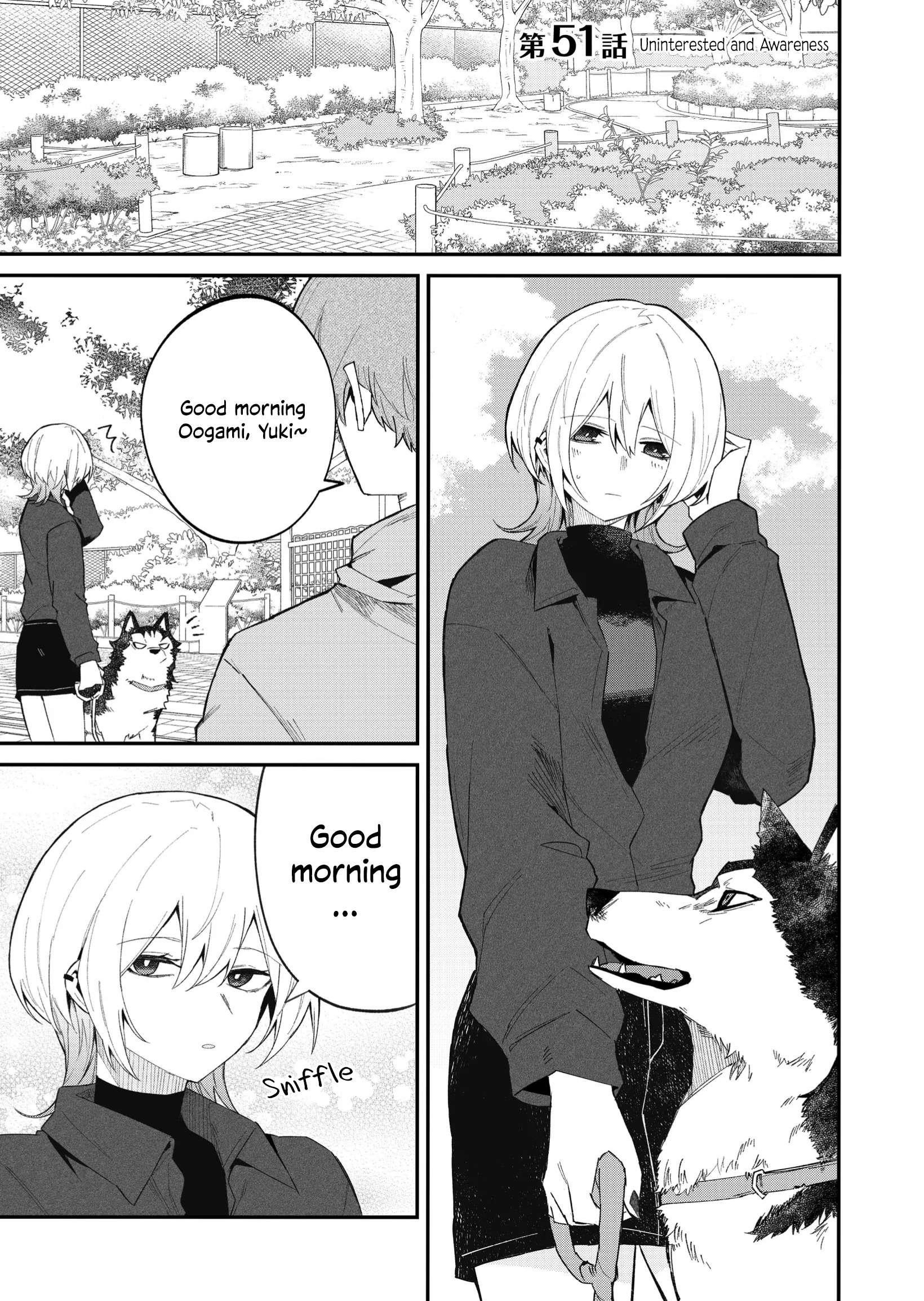 The Wolf Girl Is Trying to Feign Indifference Chapter 51 - Page 1