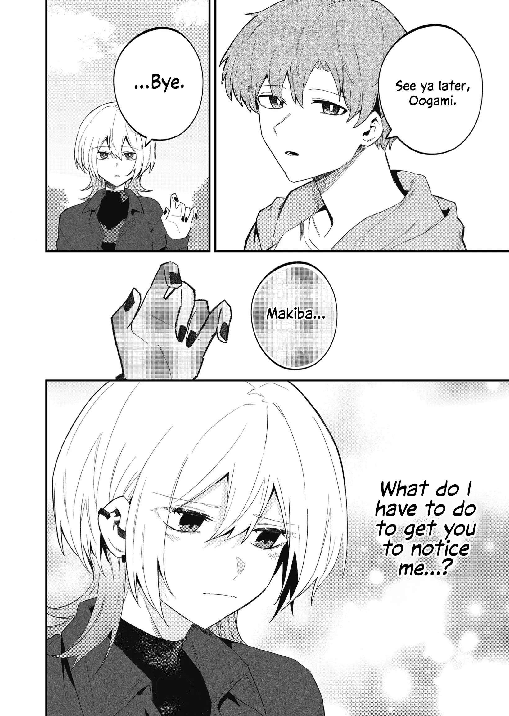 The Wolf Girl Is Trying to Feign Indifference Chapter 51 - Page 10